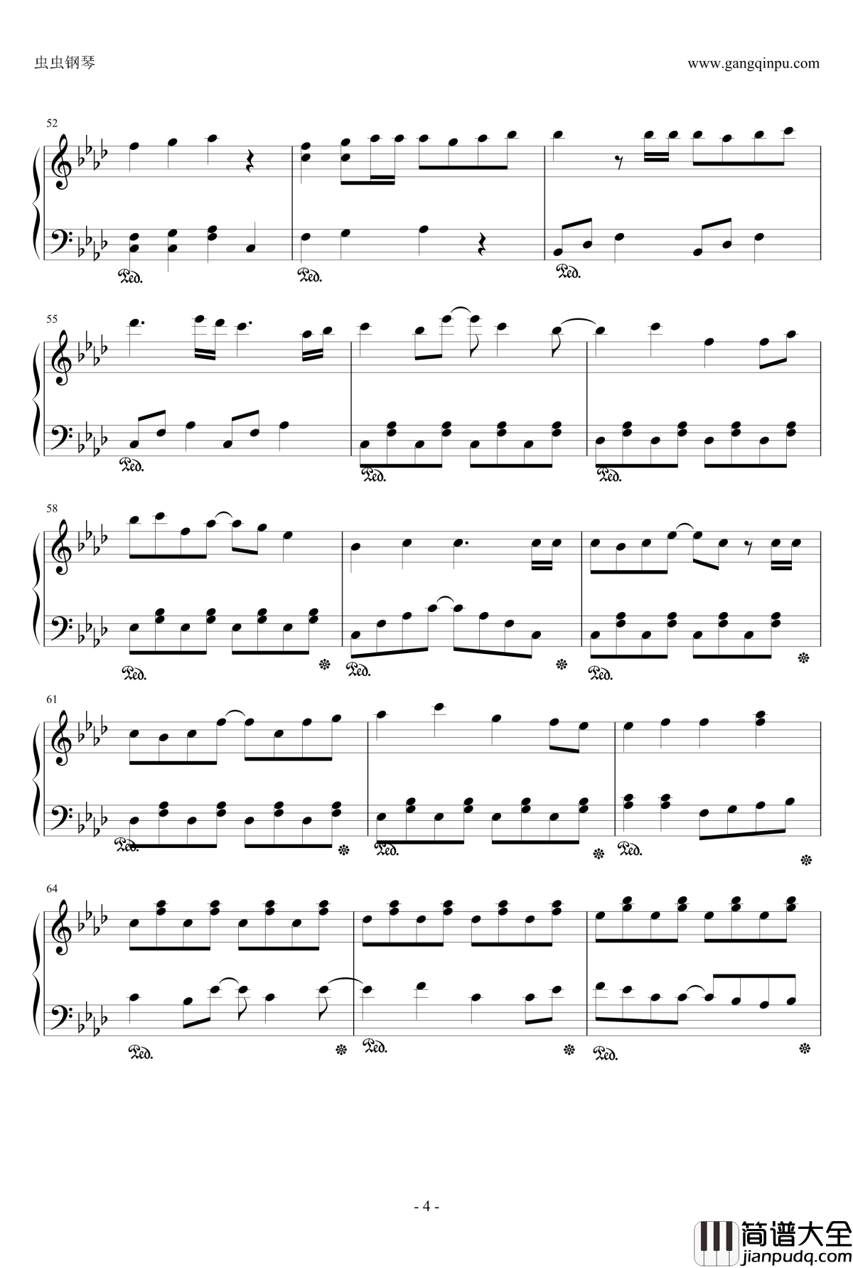 雨梦楼钢琴谱_初音未来