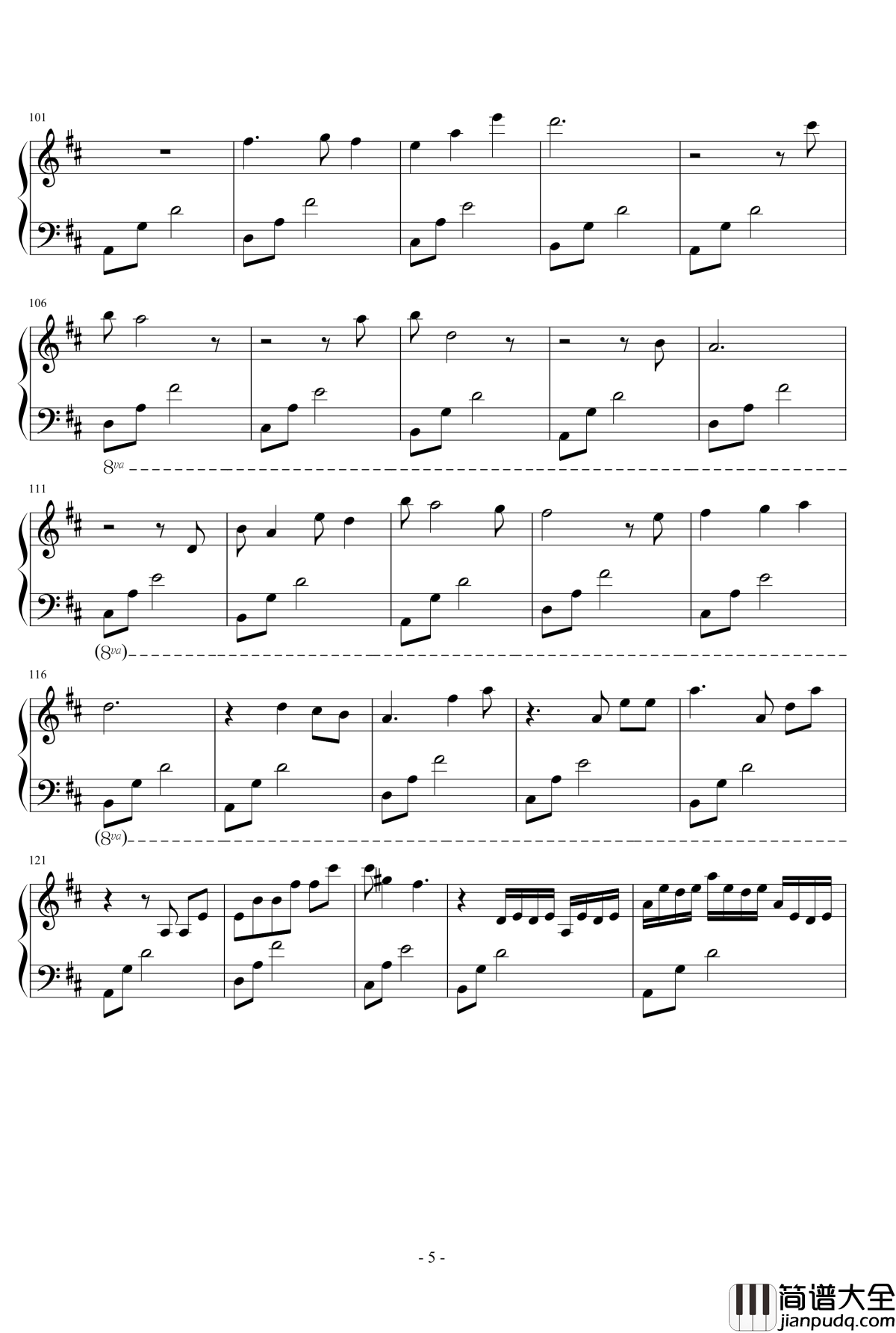 新家钢琴谱_林海