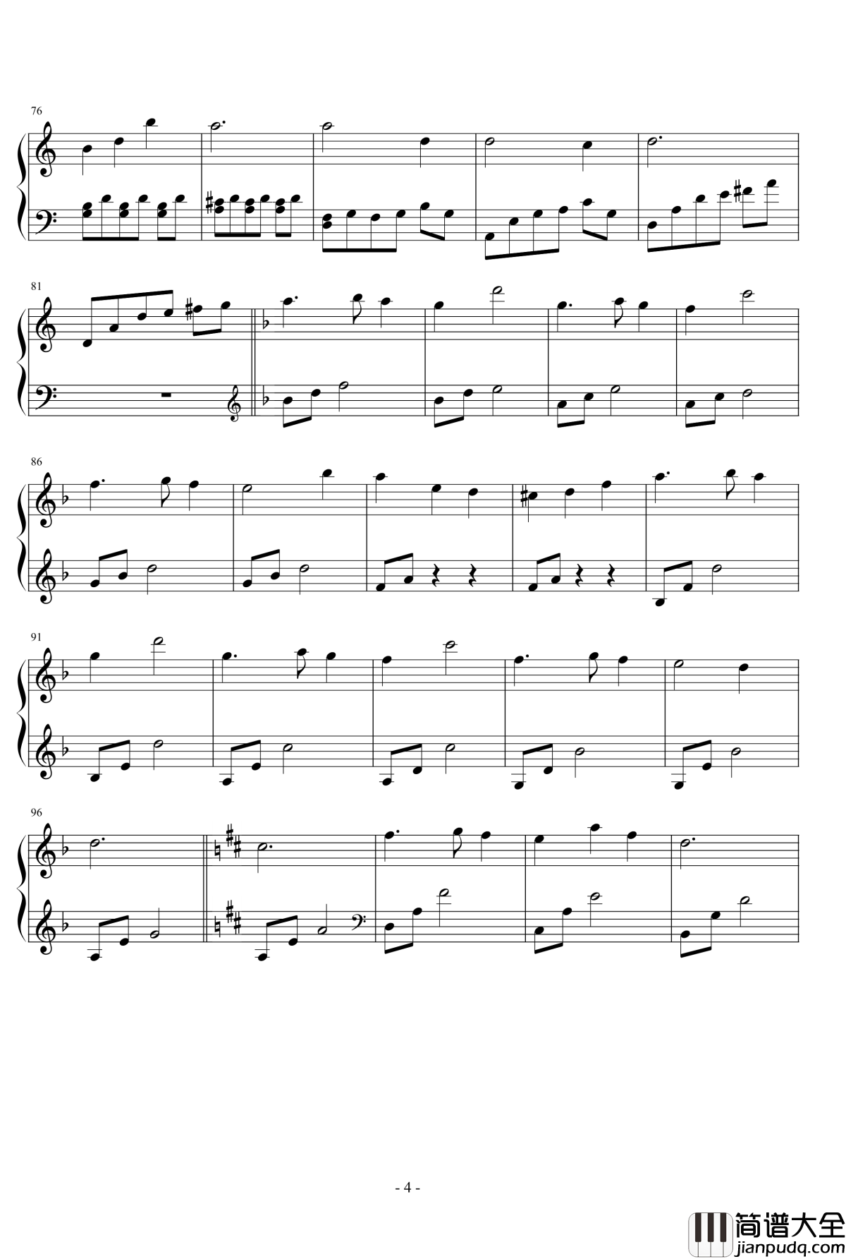 新家钢琴谱_林海