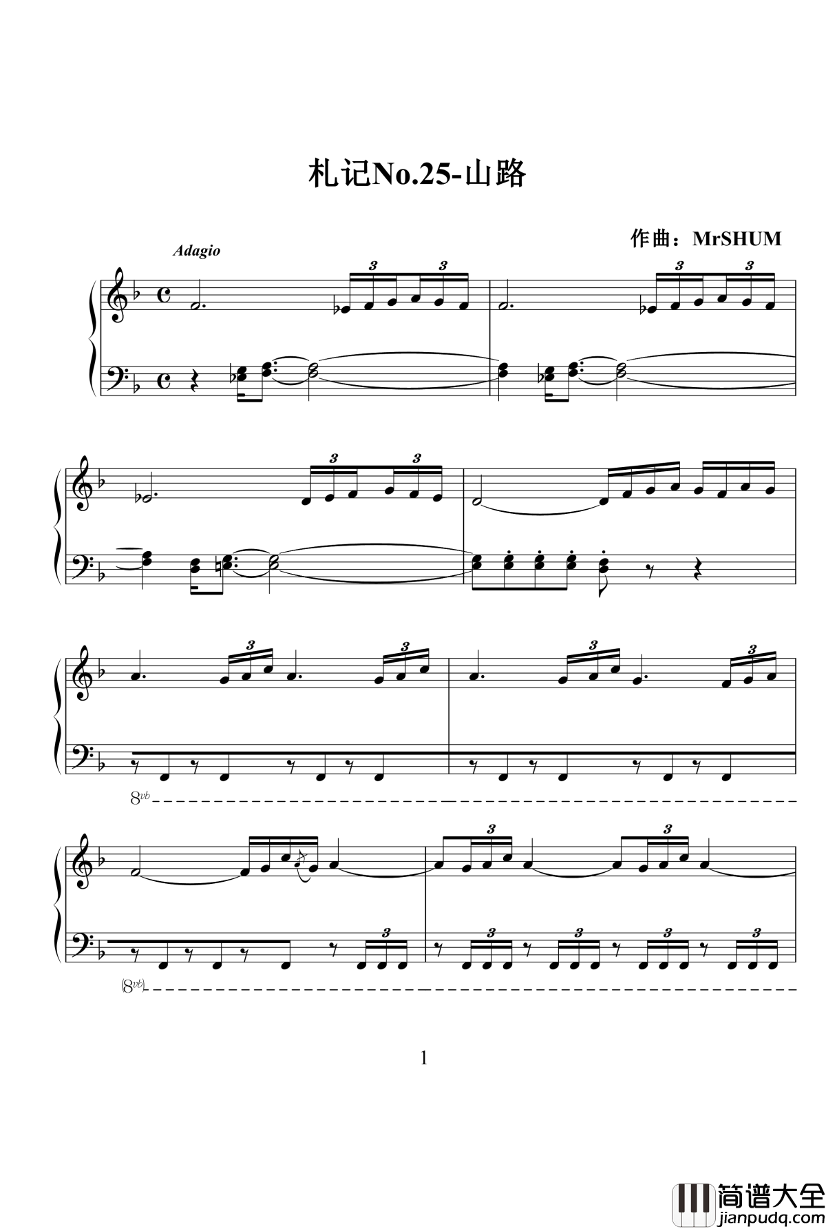 烟山一瞬钢琴谱_MrSHUM