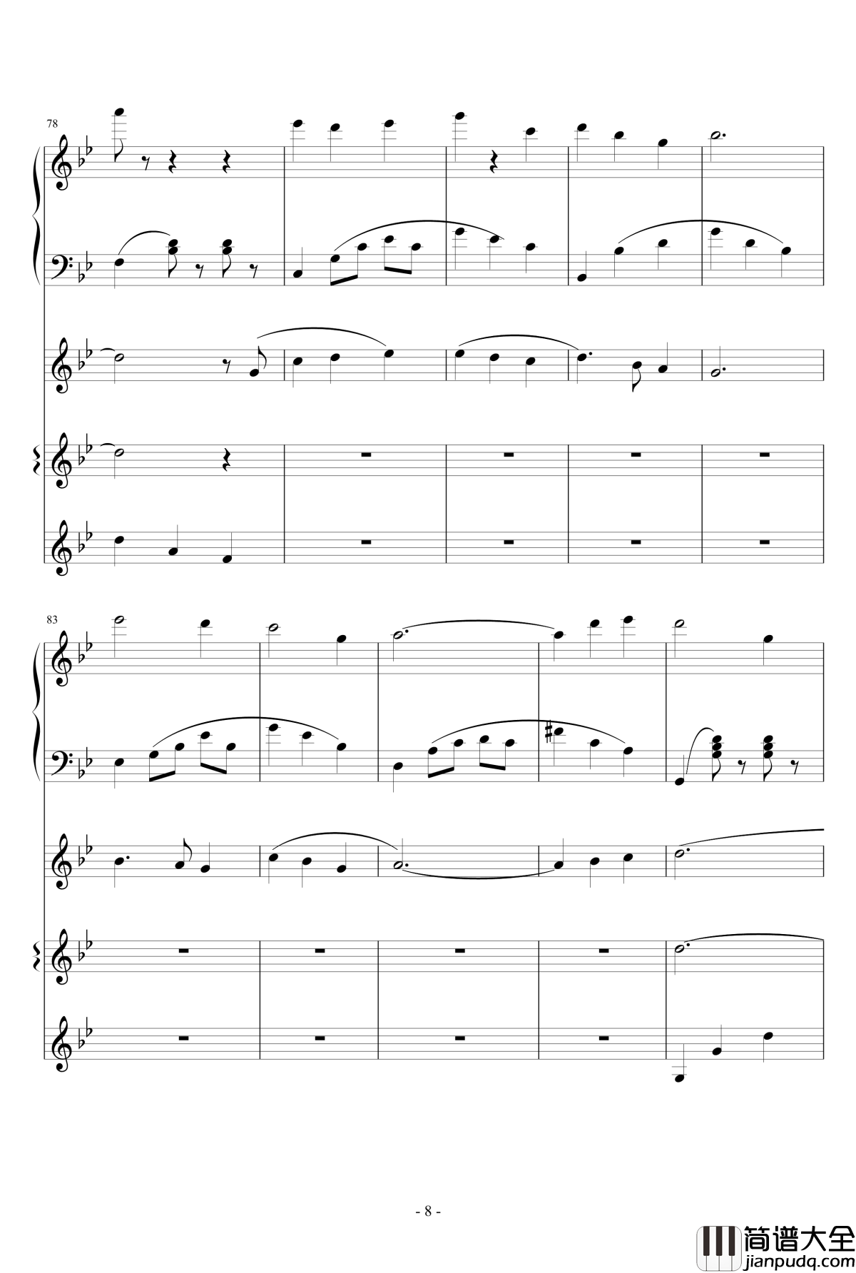 少女的长发钢琴谱_2015_5新作_Ku.Klux.Klan