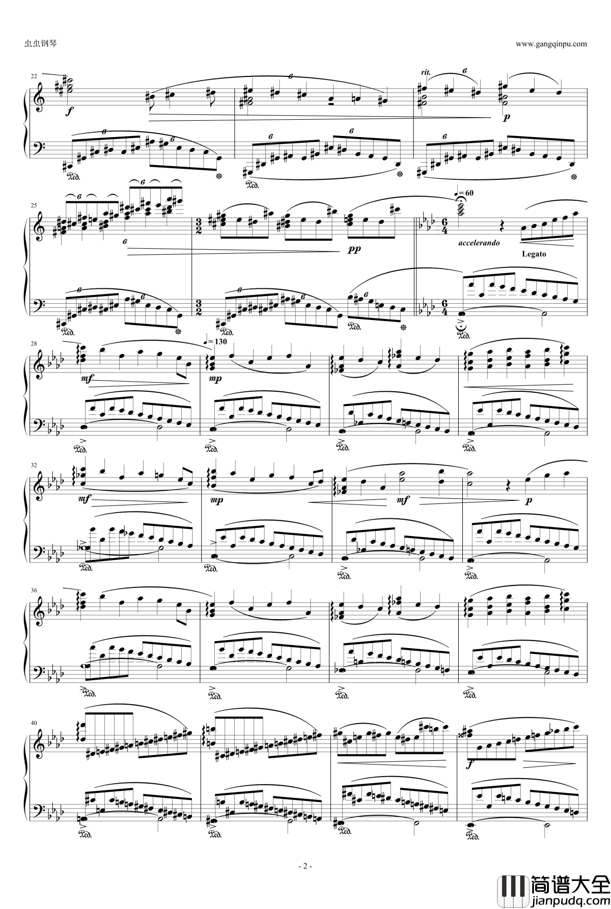 只要你在我身边钢琴谱_作曲小熊