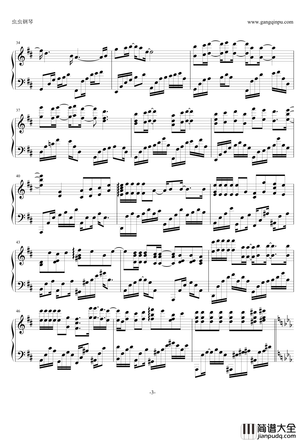 Nothing's_gonna_change_my_love_for_you钢琴谱_D调华丽版廊桥遗梦