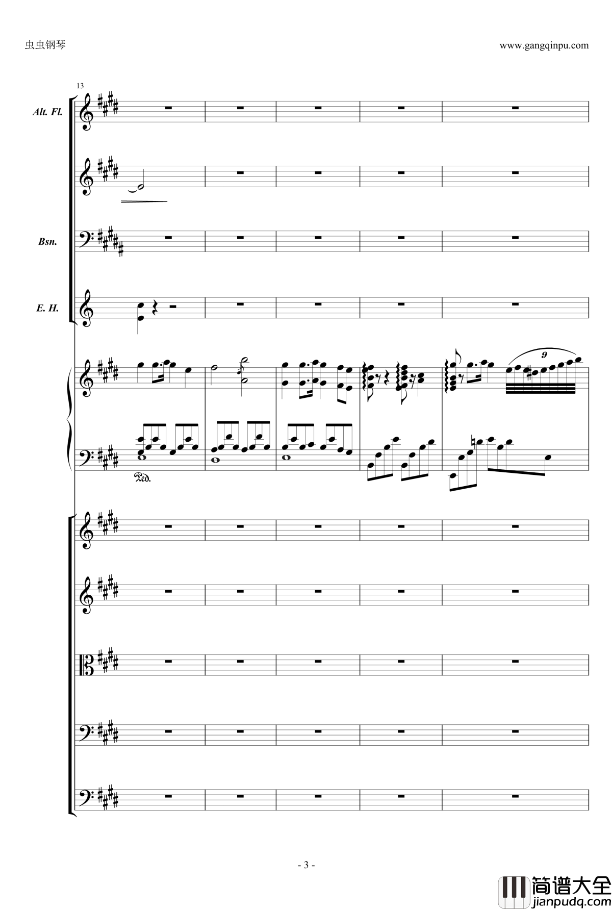 萧邦第一钢琴协奏曲第二乐章钢琴谱_肖邦_chopin