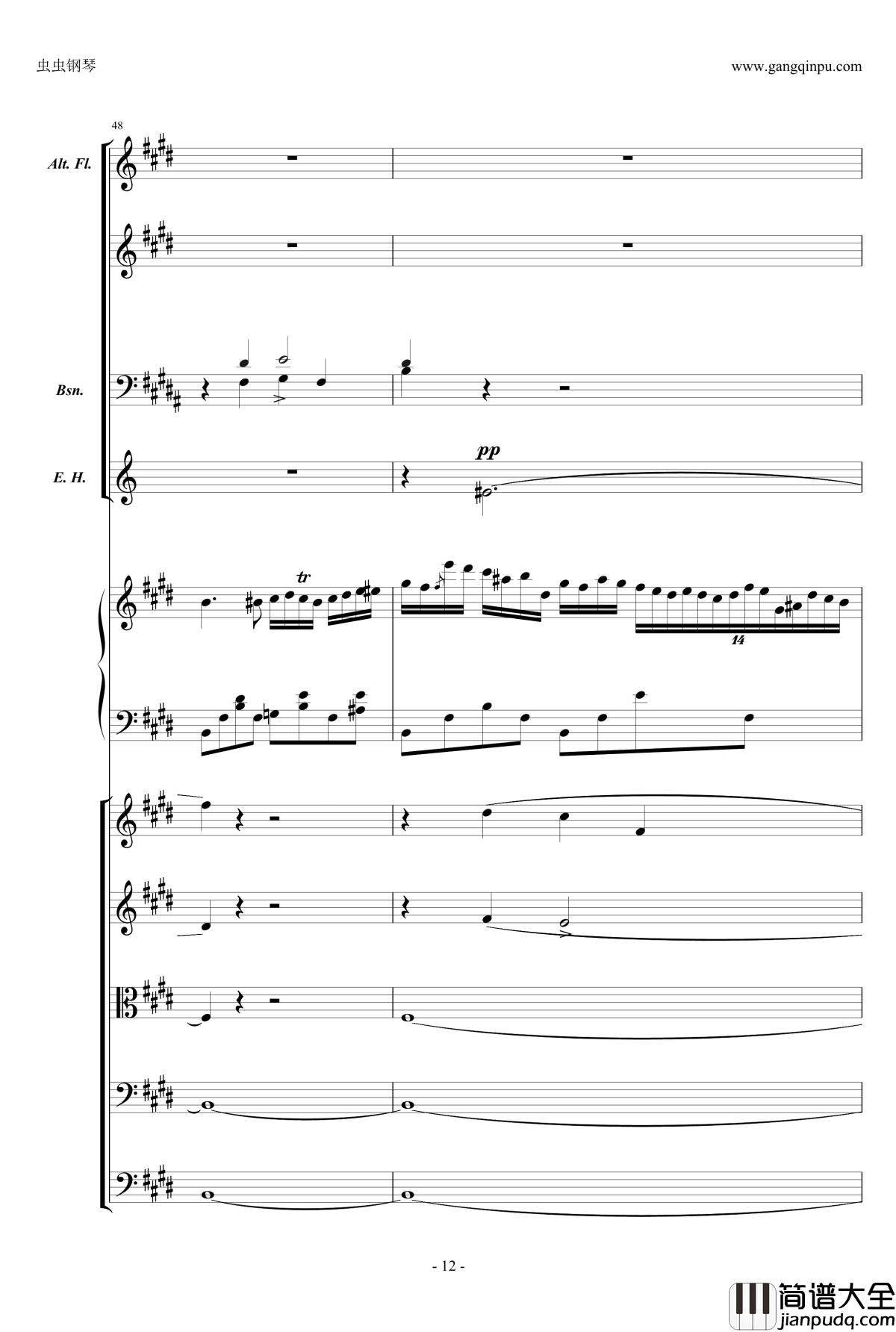 萧邦第一钢琴协奏曲第二乐章钢琴谱_肖邦_chopin