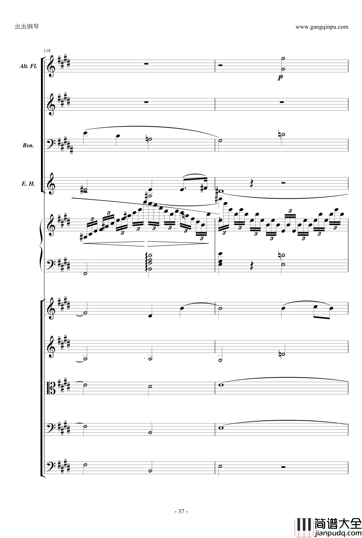 萧邦第一钢琴协奏曲第二乐章钢琴谱_肖邦_chopin