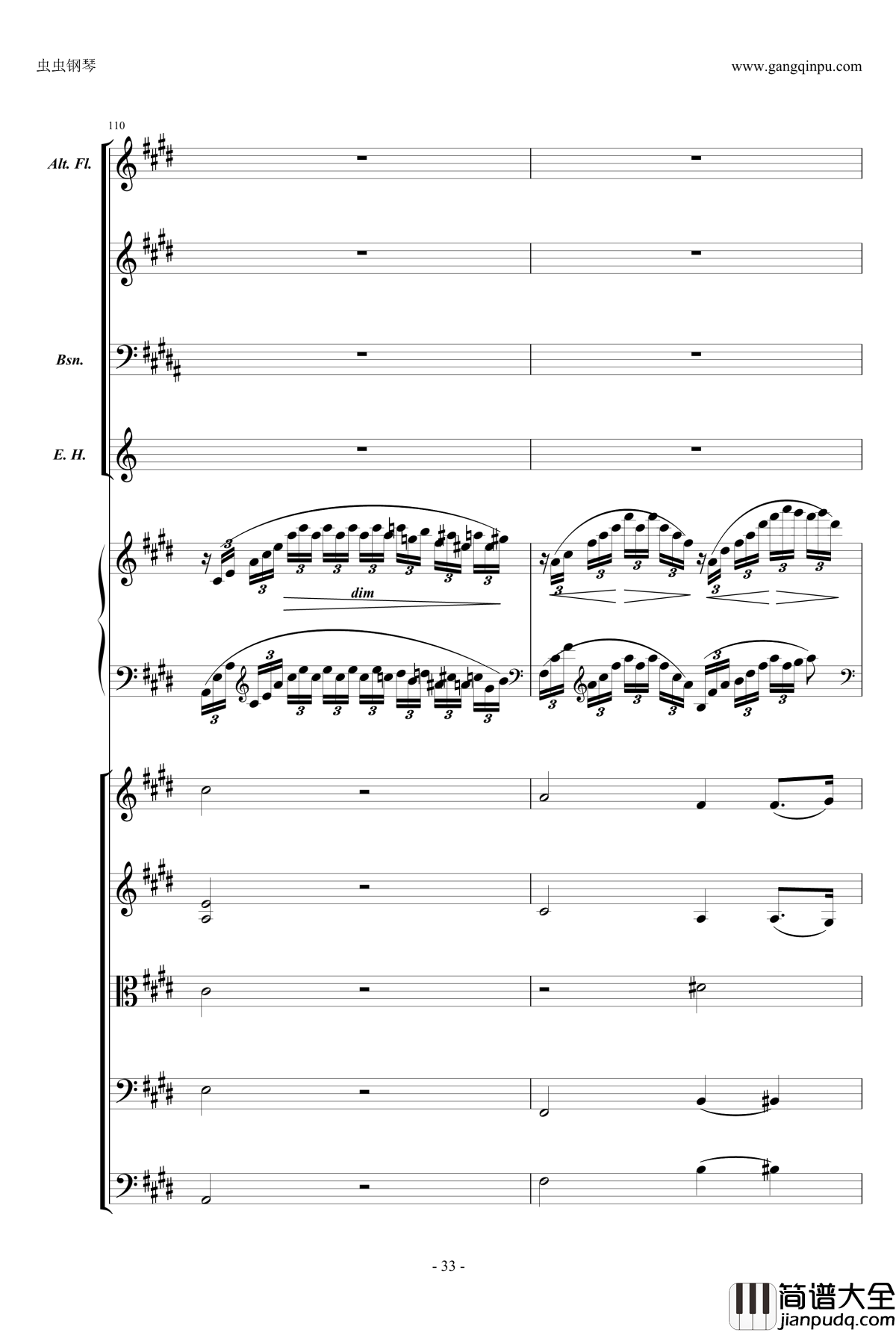 萧邦第一钢琴协奏曲第二乐章钢琴谱_肖邦_chopin