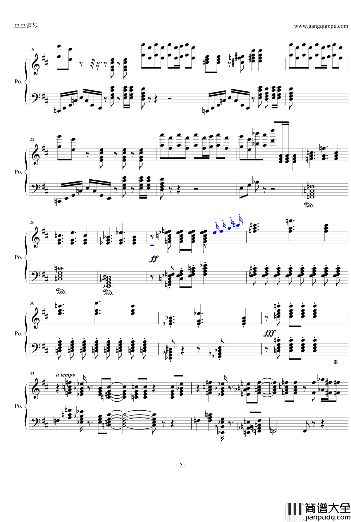 跳音和弦练习曲钢琴谱_水墨丹青music