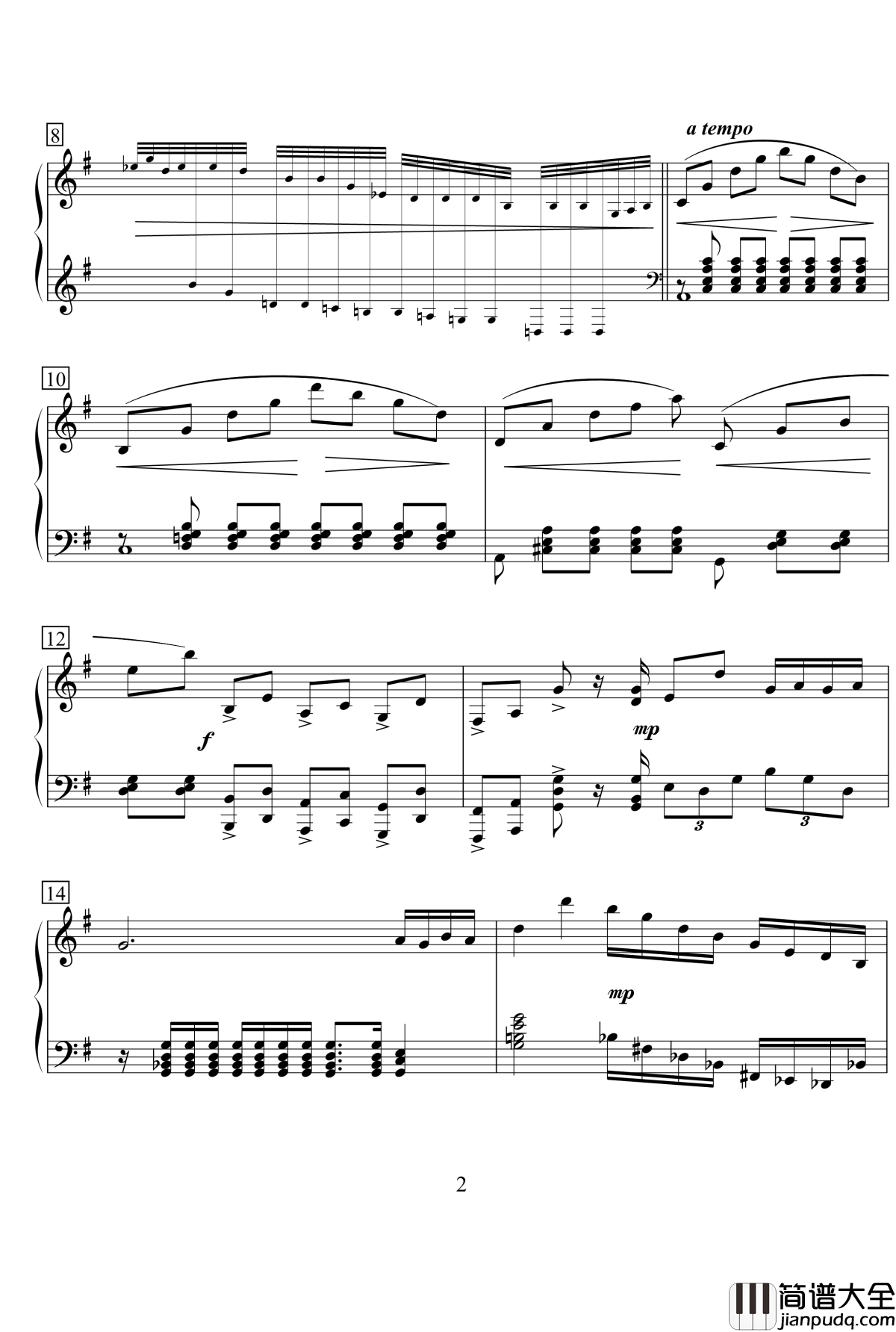 吞舟之鱼钢琴谱_MrSHUM