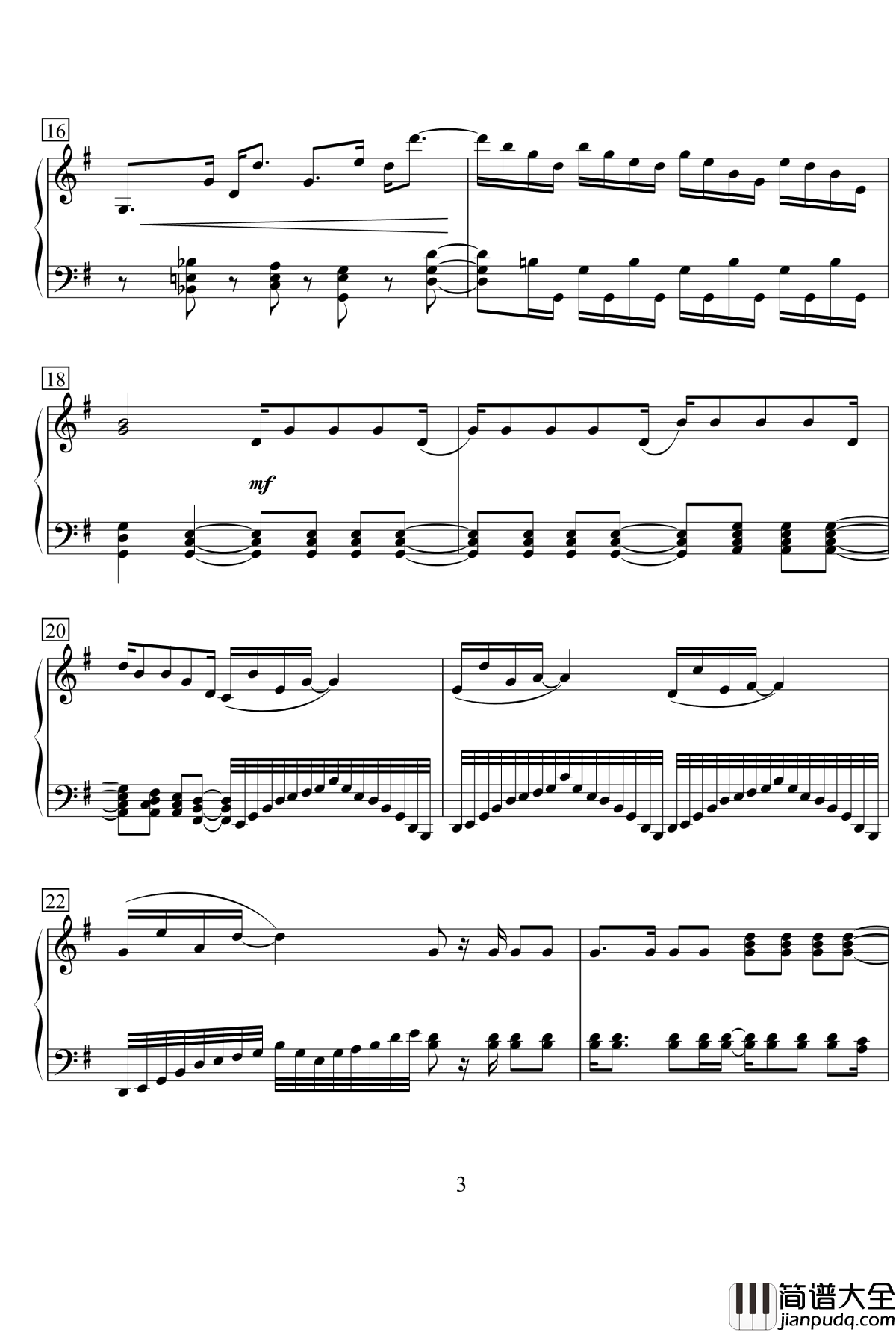 吞舟之鱼钢琴谱_MrSHUM