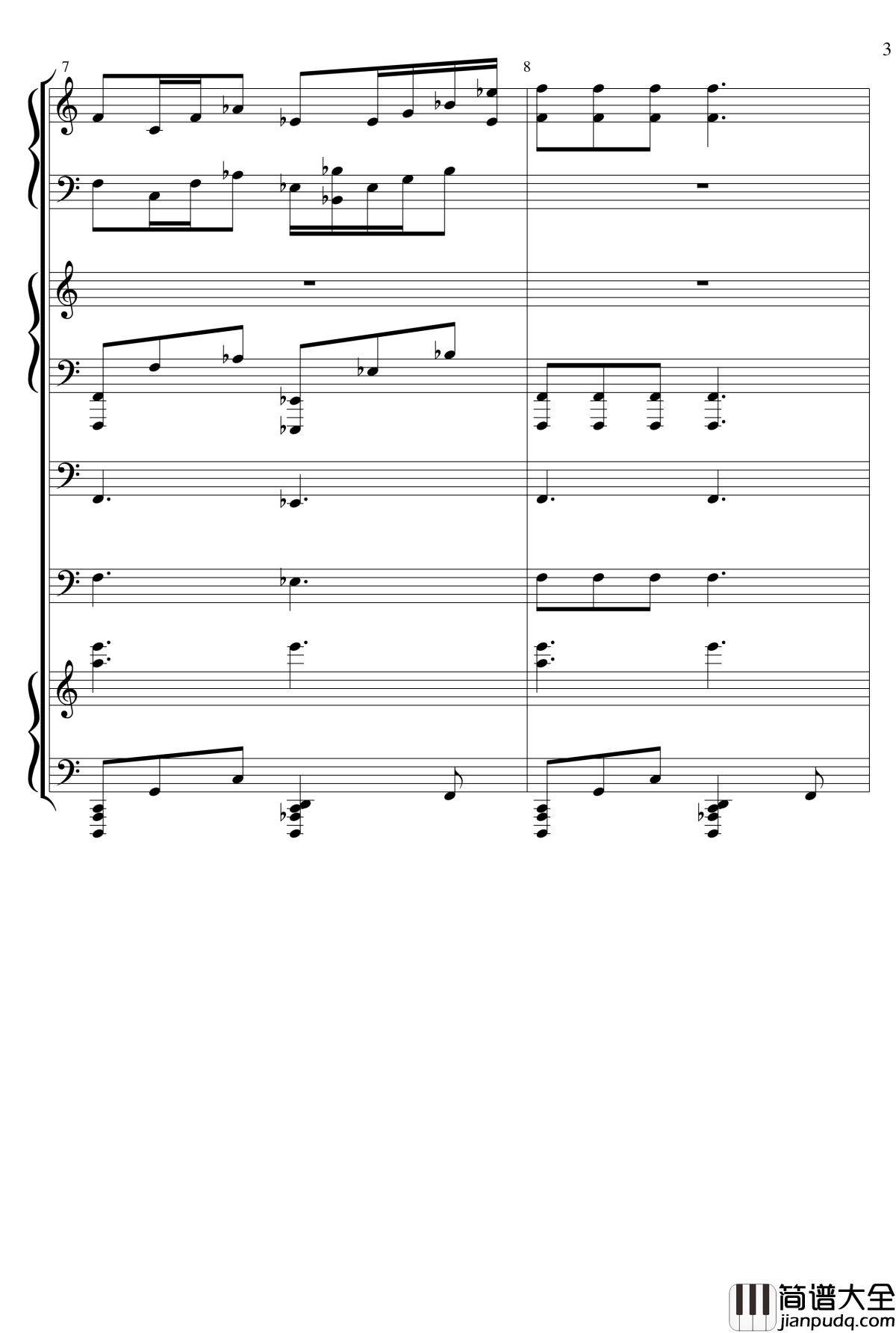 丝绸之路钢琴谱_gyf513