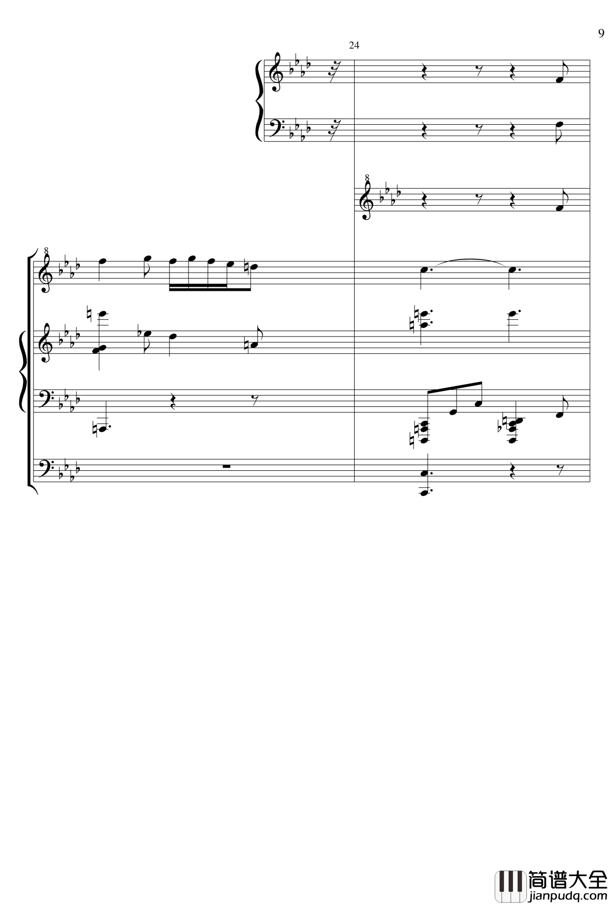 丝绸之路钢琴谱_gyf513