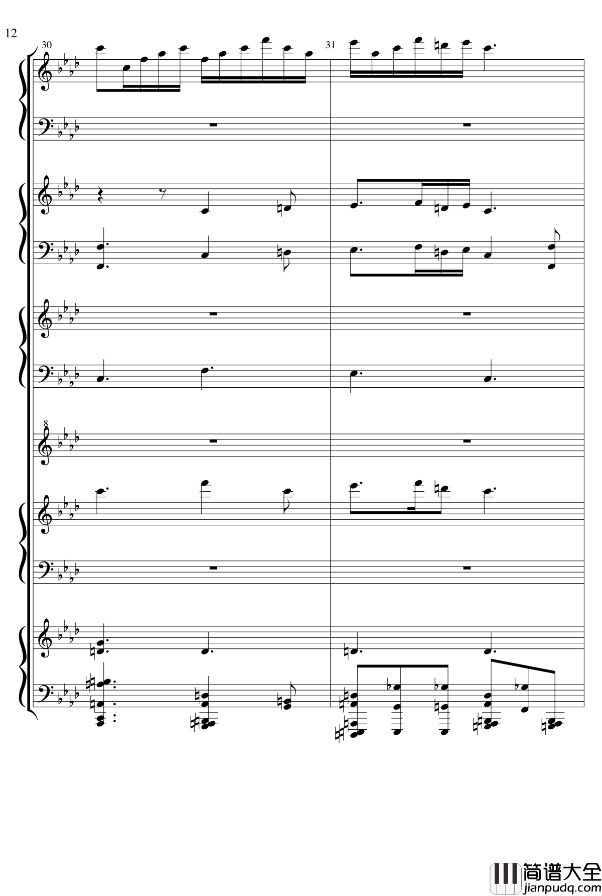 丝绸之路钢琴谱_gyf513