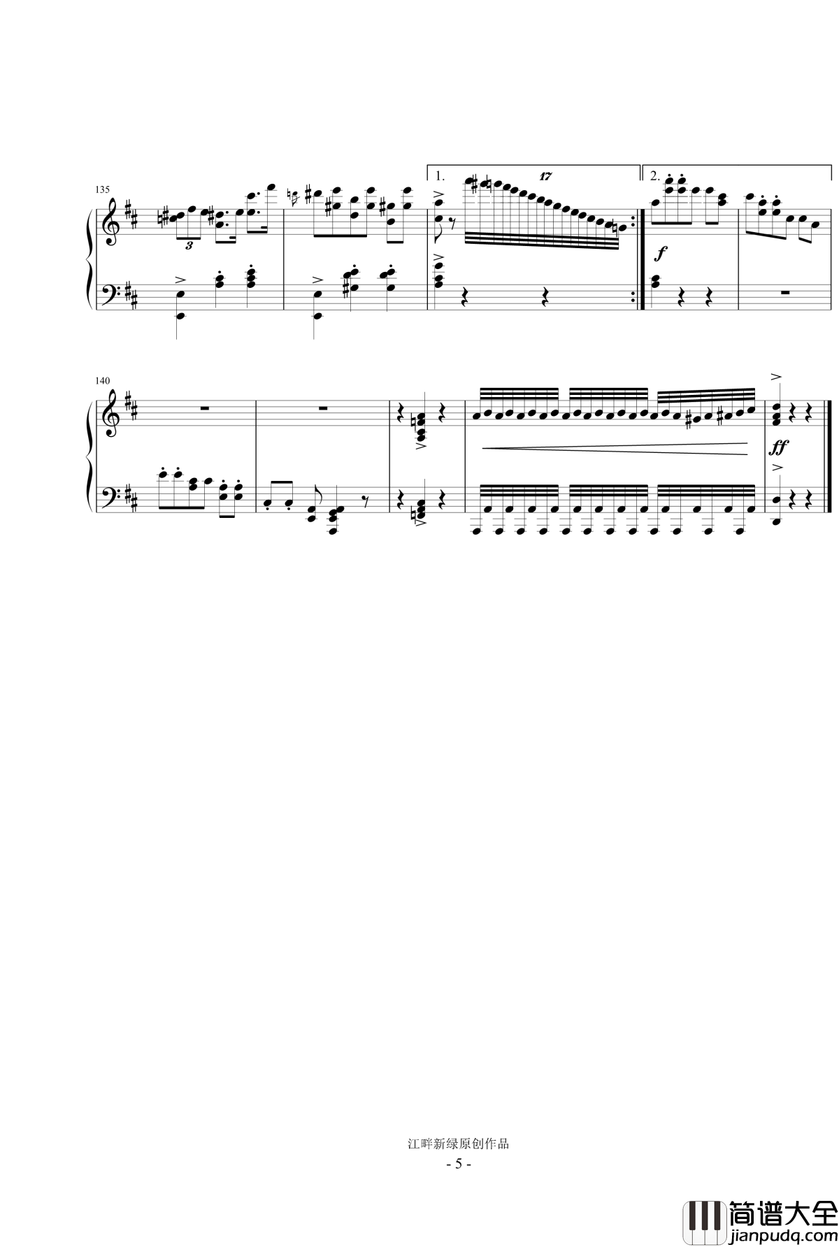 圆舞曲集Op_5_No_8钢琴谱_D大调即兴圆舞曲_江畔新绿