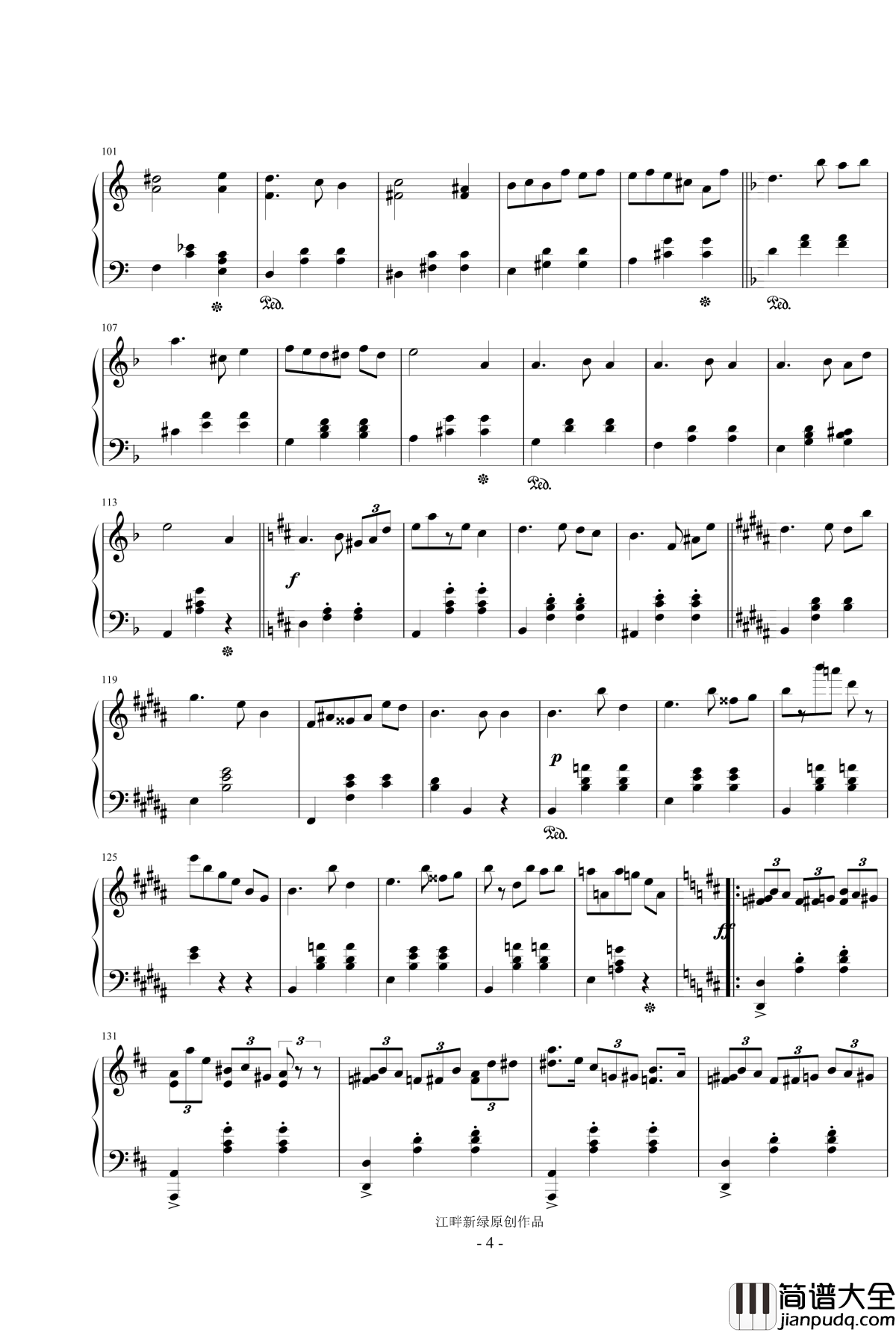 圆舞曲集Op_5_No_8钢琴谱_D大调即兴圆舞曲_江畔新绿