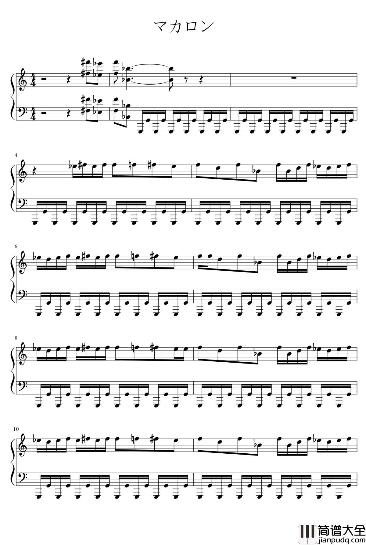 马卡龙_マカロン钢琴谱_初音未来