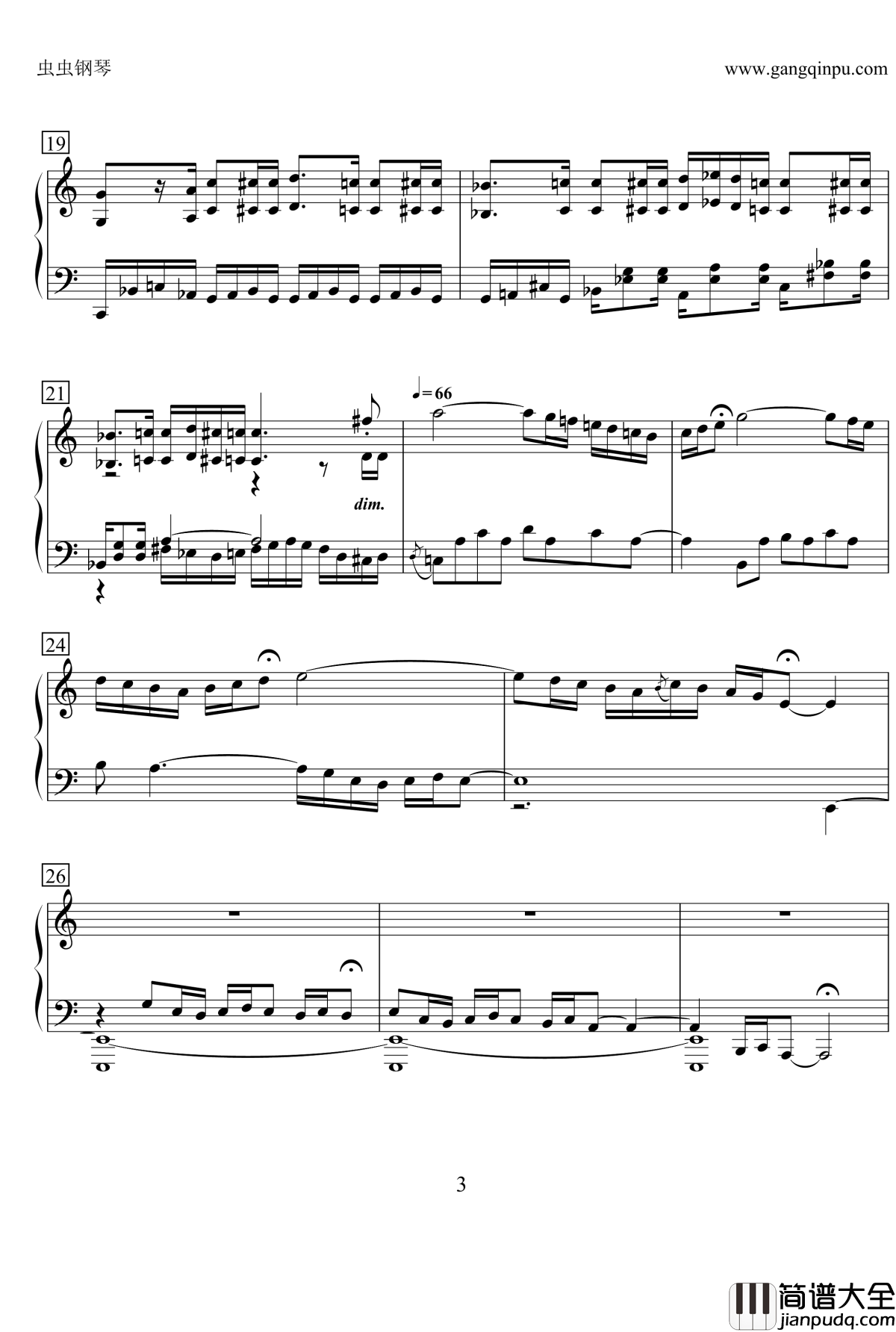 盘旋异想钢琴谱_MrSHUM