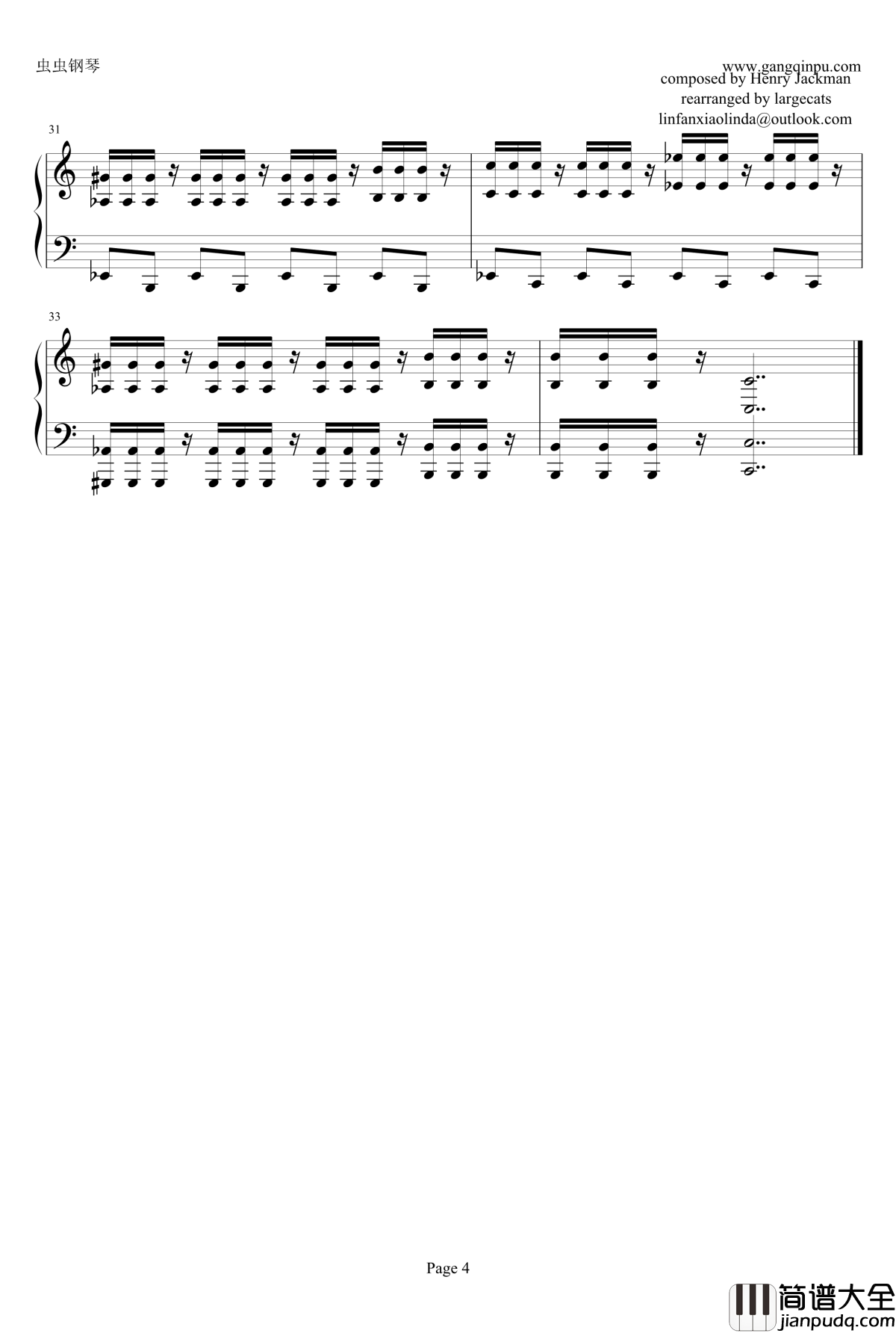 Frankenstein's_Monster钢琴谱_X战警OST