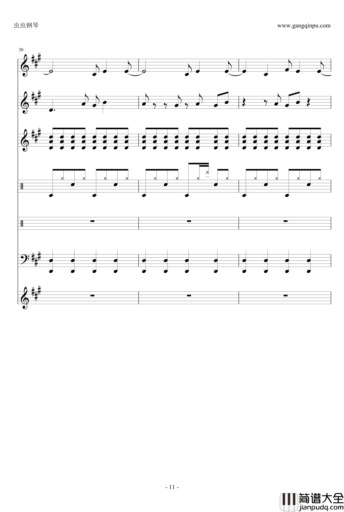 ENE钢琴谱_总谱_寄生兽