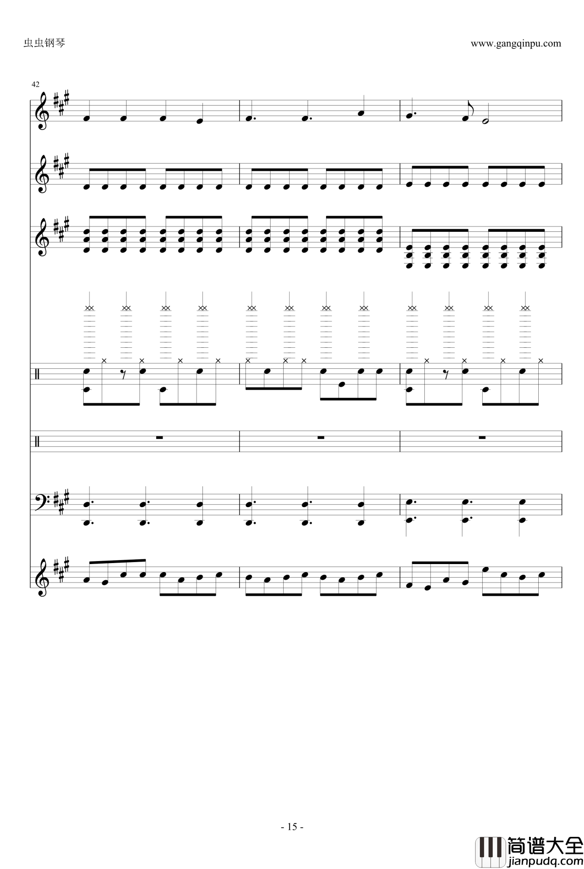 ENE钢琴谱_总谱_寄生兽