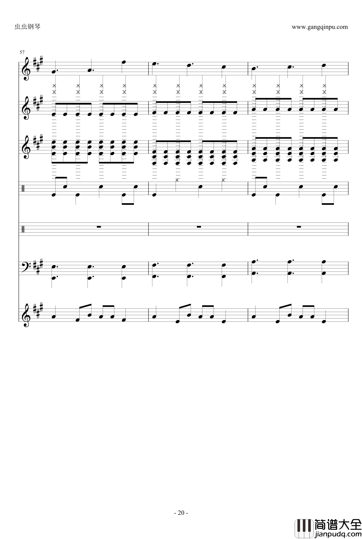 ENE钢琴谱_总谱_寄生兽