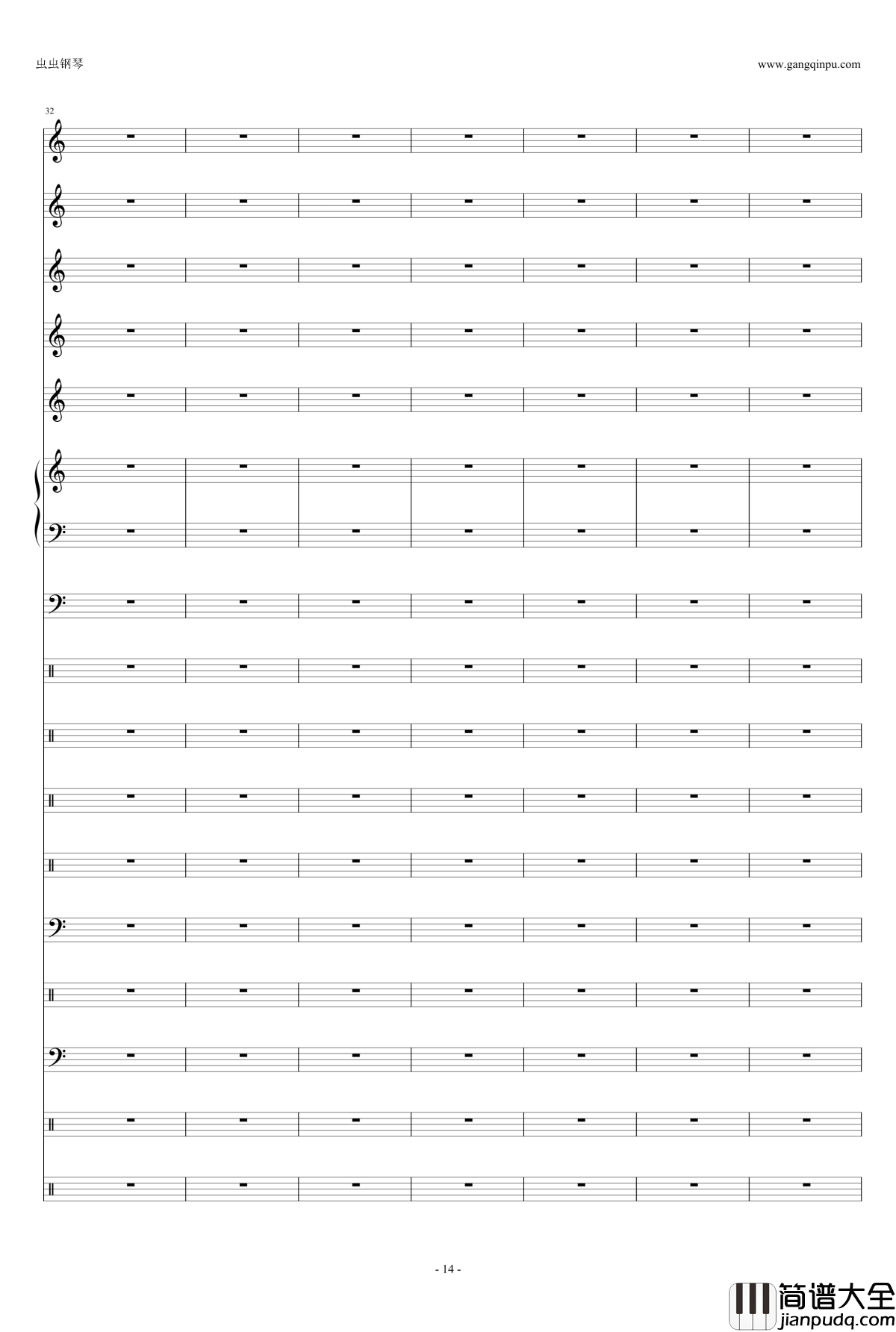 圣诞派对钢琴谱_天钦