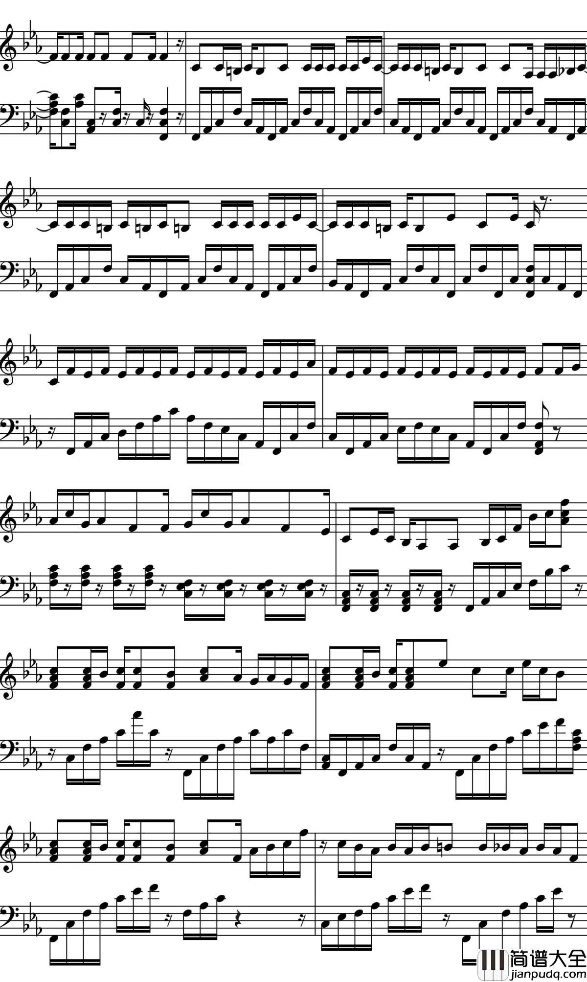 被害妄想攜帶女子钢琴谱_笑_GUMI