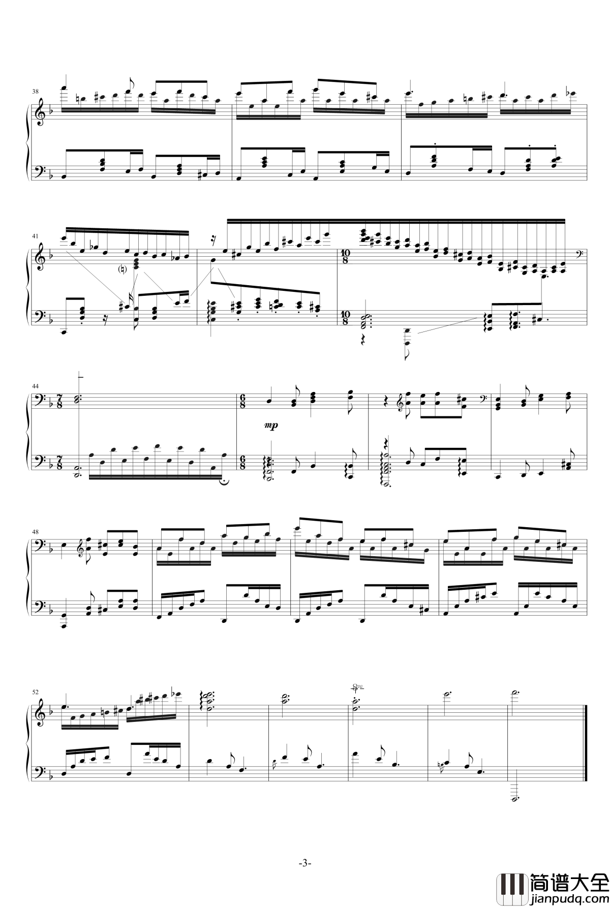 长发公主钢琴谱_配乐集升c小调