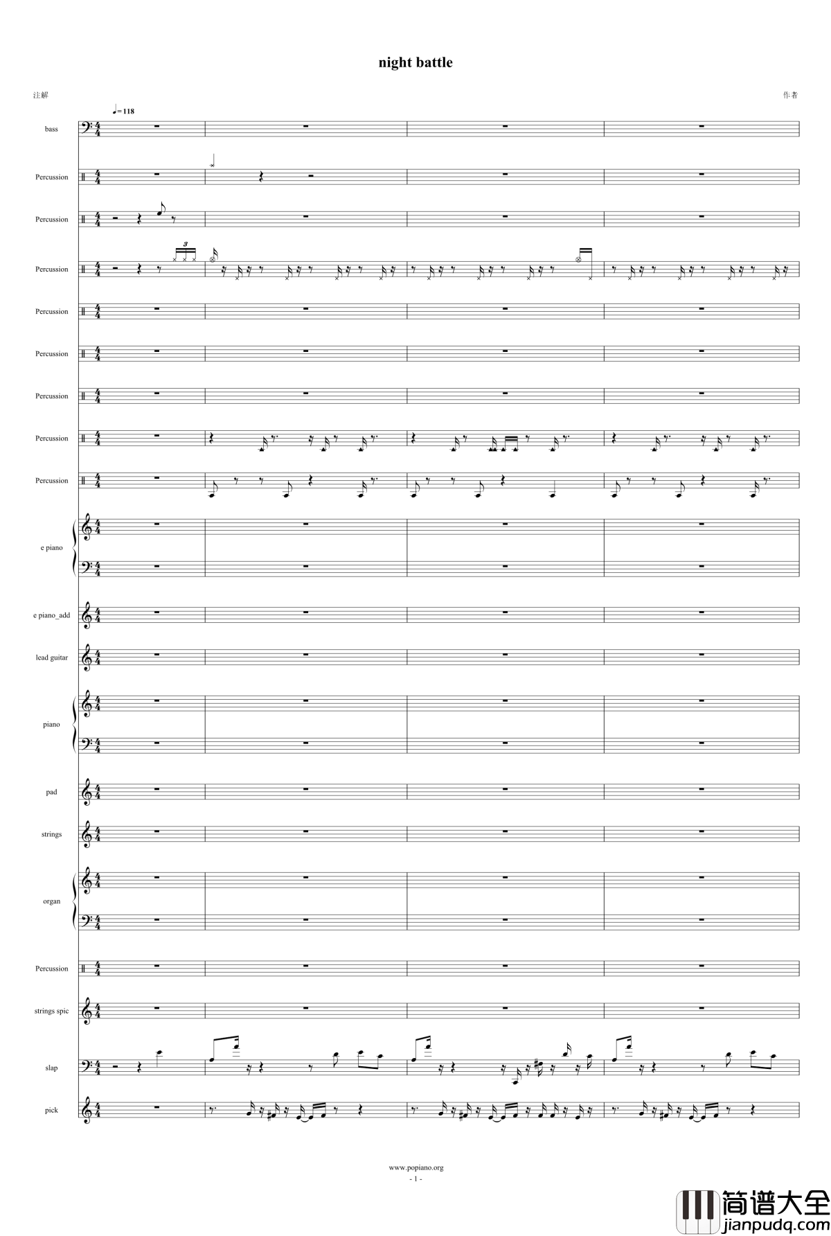 night_battle钢琴谱_天钦