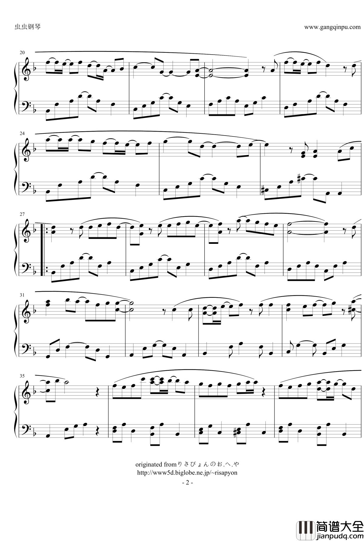 10年後の君へ钢琴谱_钢琴独奏_板野友美