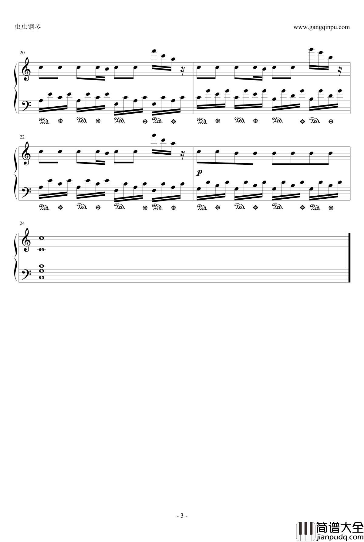 忠犬八公的故事钢琴谱