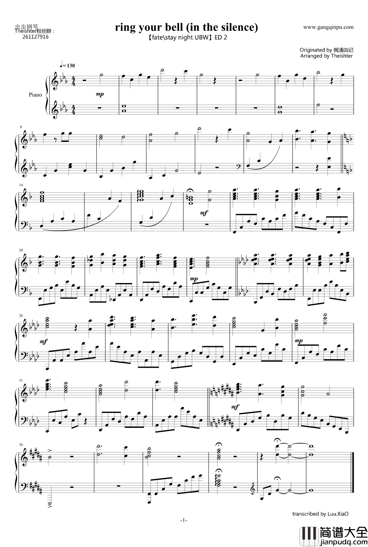 ring_your_bell钢琴谱_in_the_silence_fatestay_night_UBW_ED_2