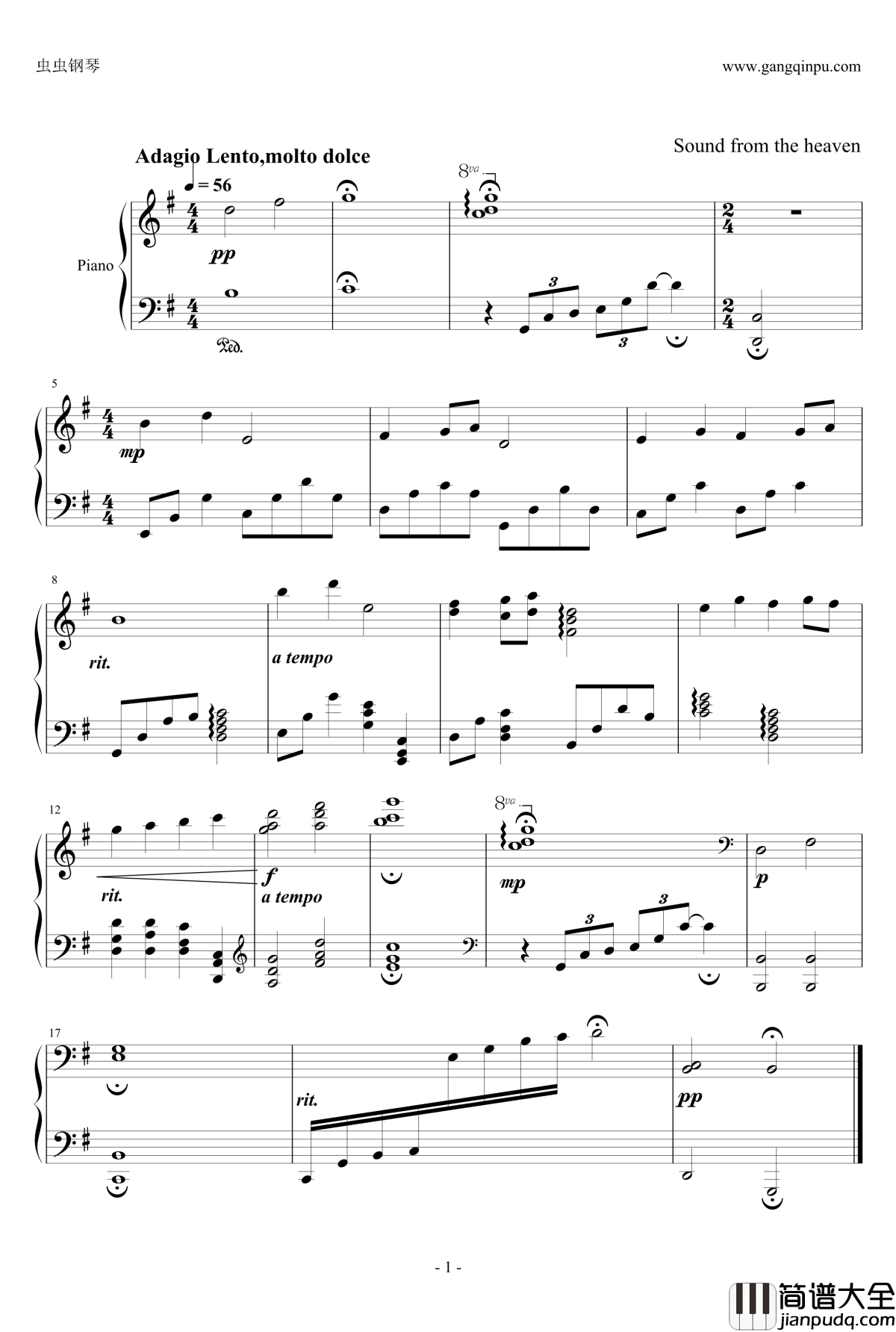 阳光明媚的角落小景二则钢琴谱_一_天籁传声