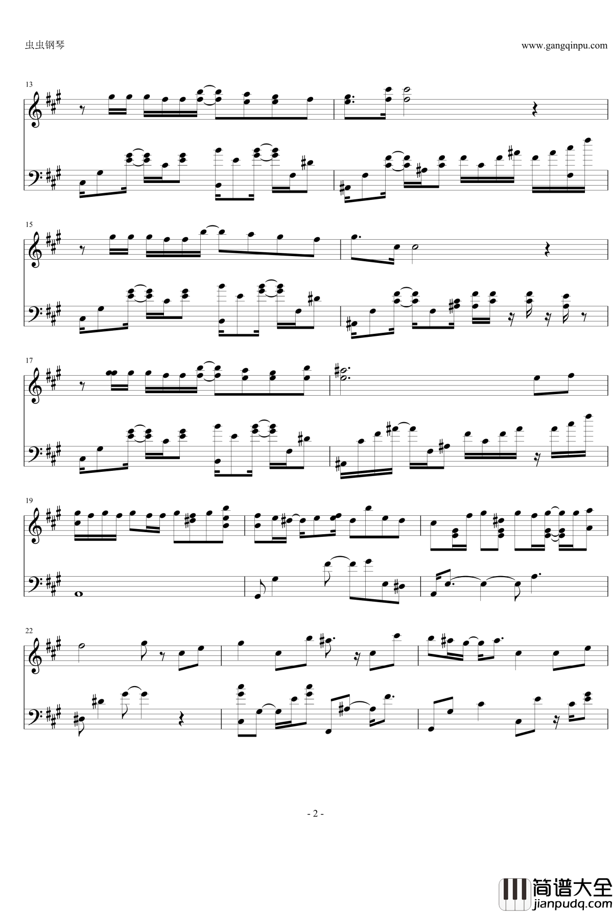 崩坏世界的歌姬钢琴谱_崩坏学园2主题曲