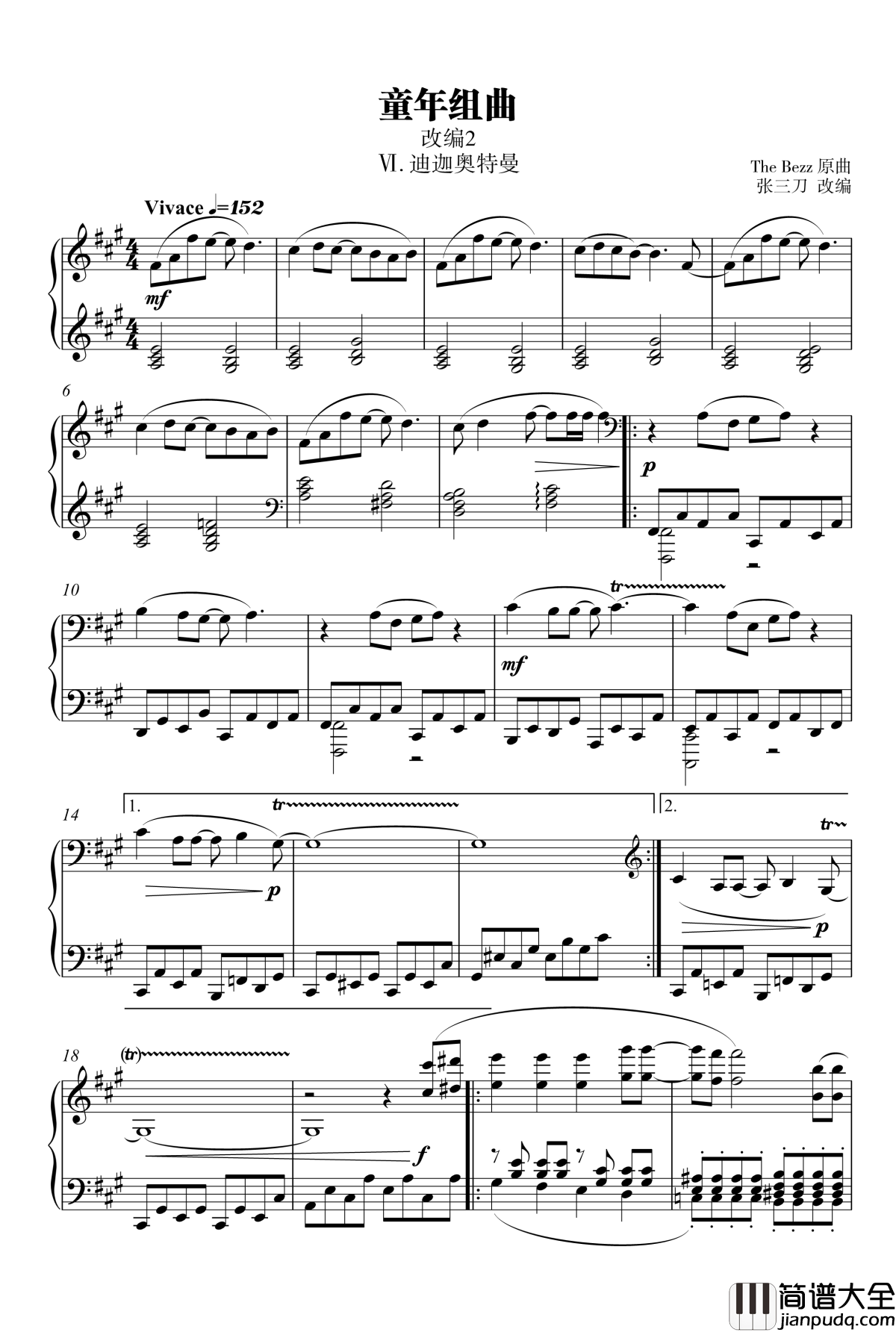 奇迹再现钢琴谱_作废_迪迦奥特曼