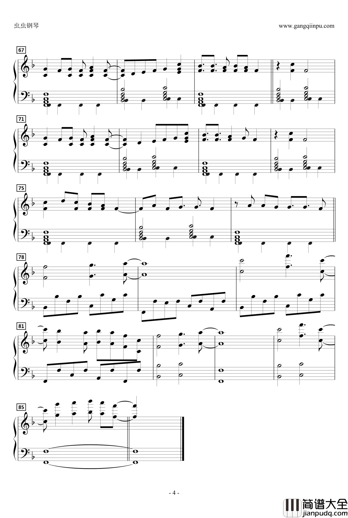 モノクロHYPPY_DAY钢琴谱_动漫