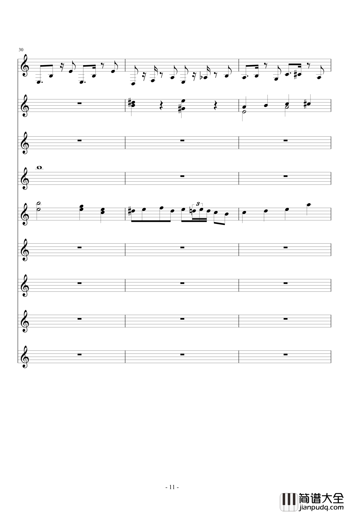 植物大战僵尸屋顶钢琴谱