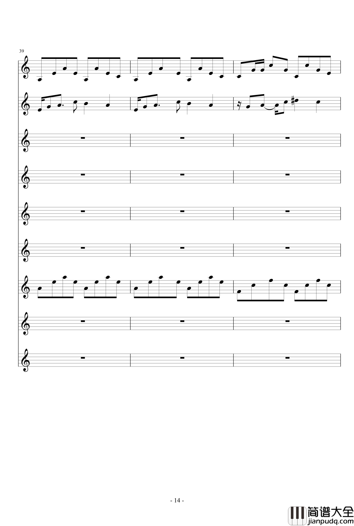 植物大战僵尸屋顶钢琴谱