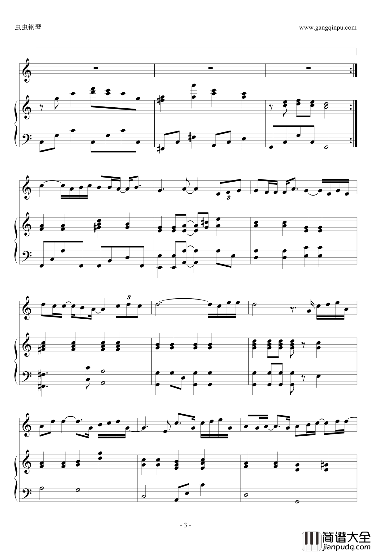 PS我爱你钢琴谱_王琪玮