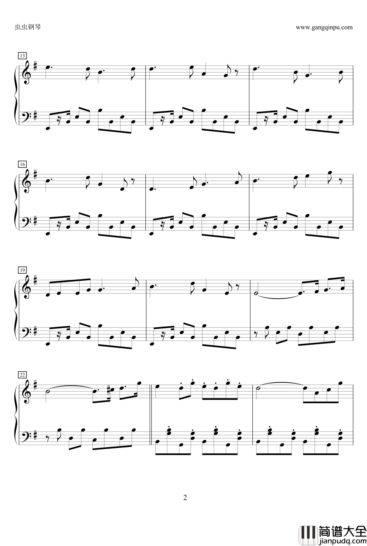 风山云变钢琴谱_MrSHUM