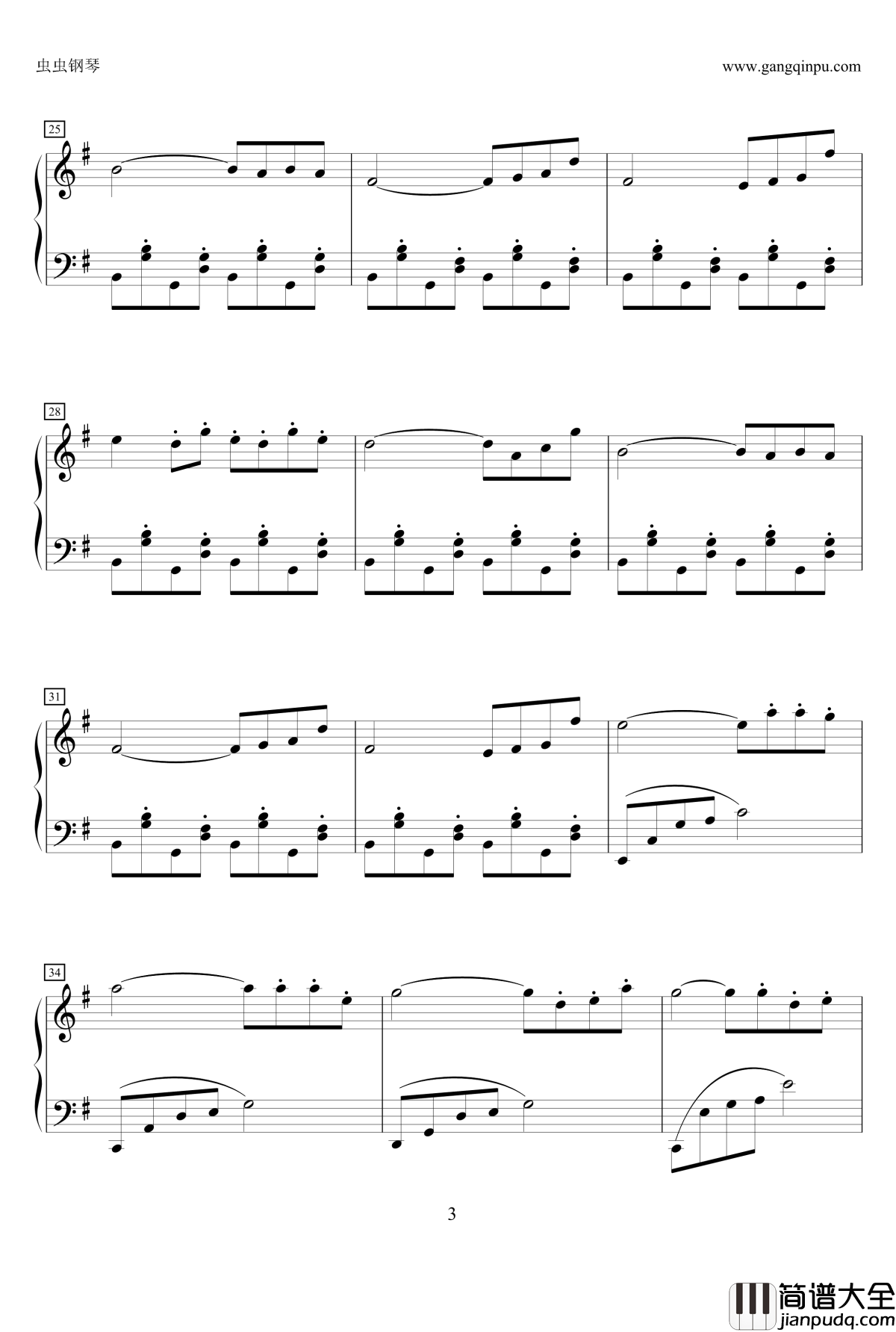 风山云变钢琴谱_MrSHUM