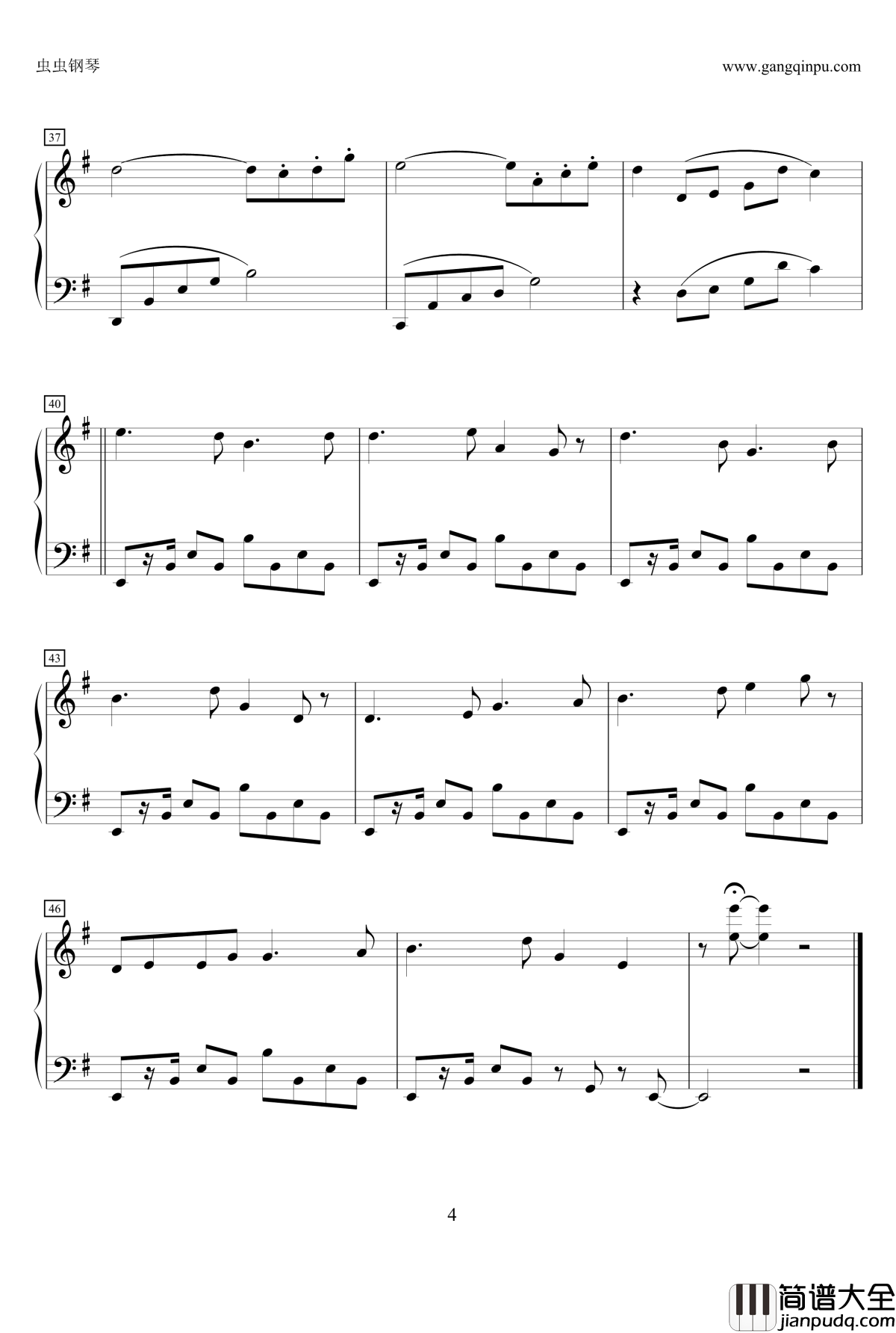 风山云变钢琴谱_MrSHUM