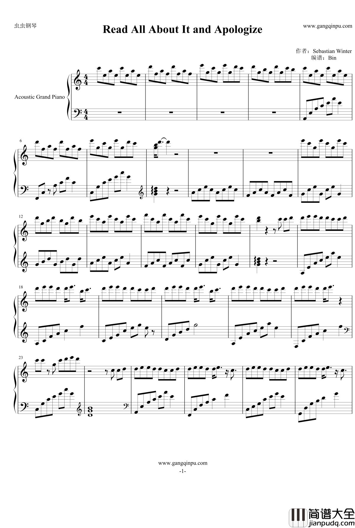 Read_All_About_It_and_Apologize钢琴谱_Emeli_Sandé