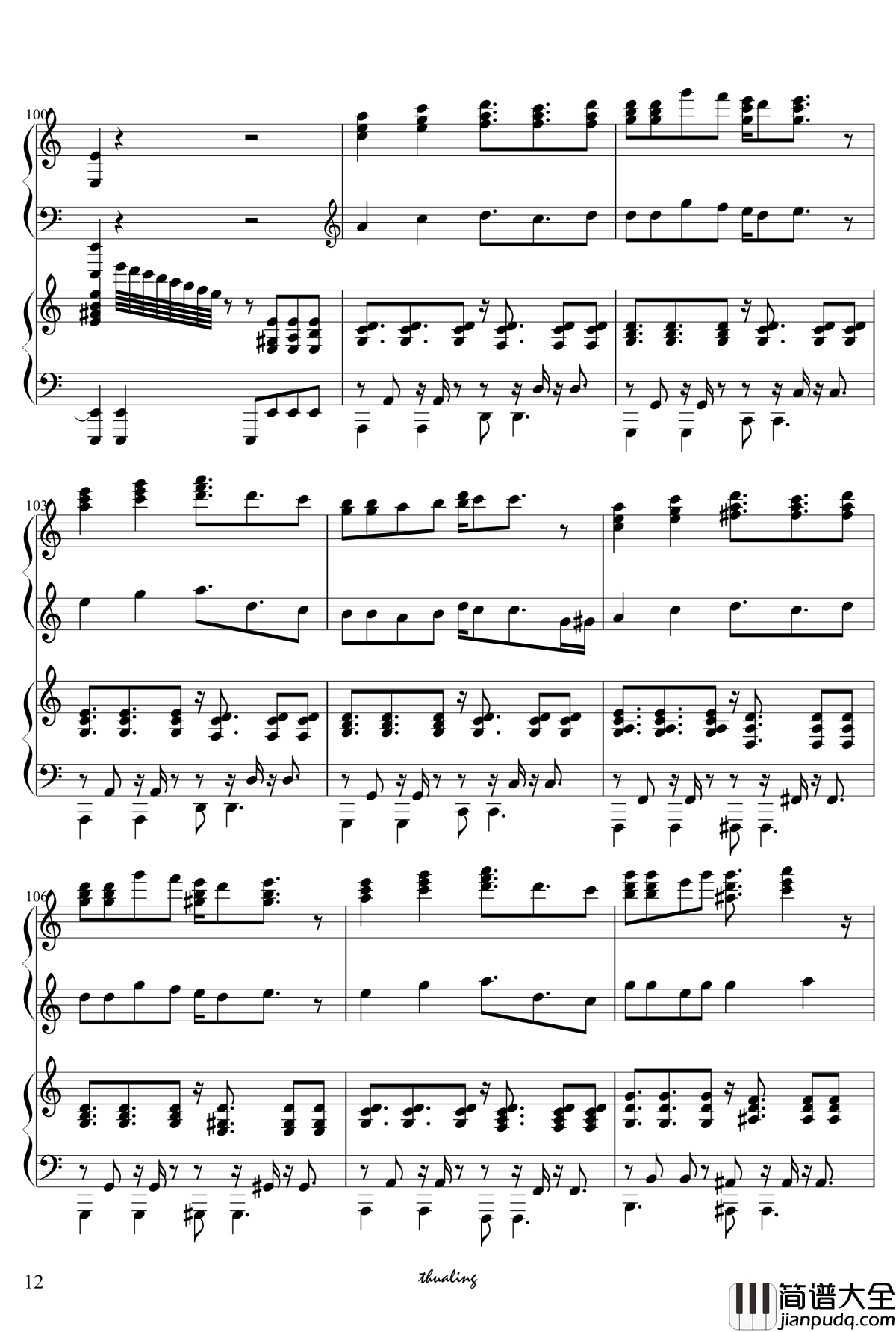 残酷天使的行动纲领钢琴谱_双钢琴爵士版_EVA_OP