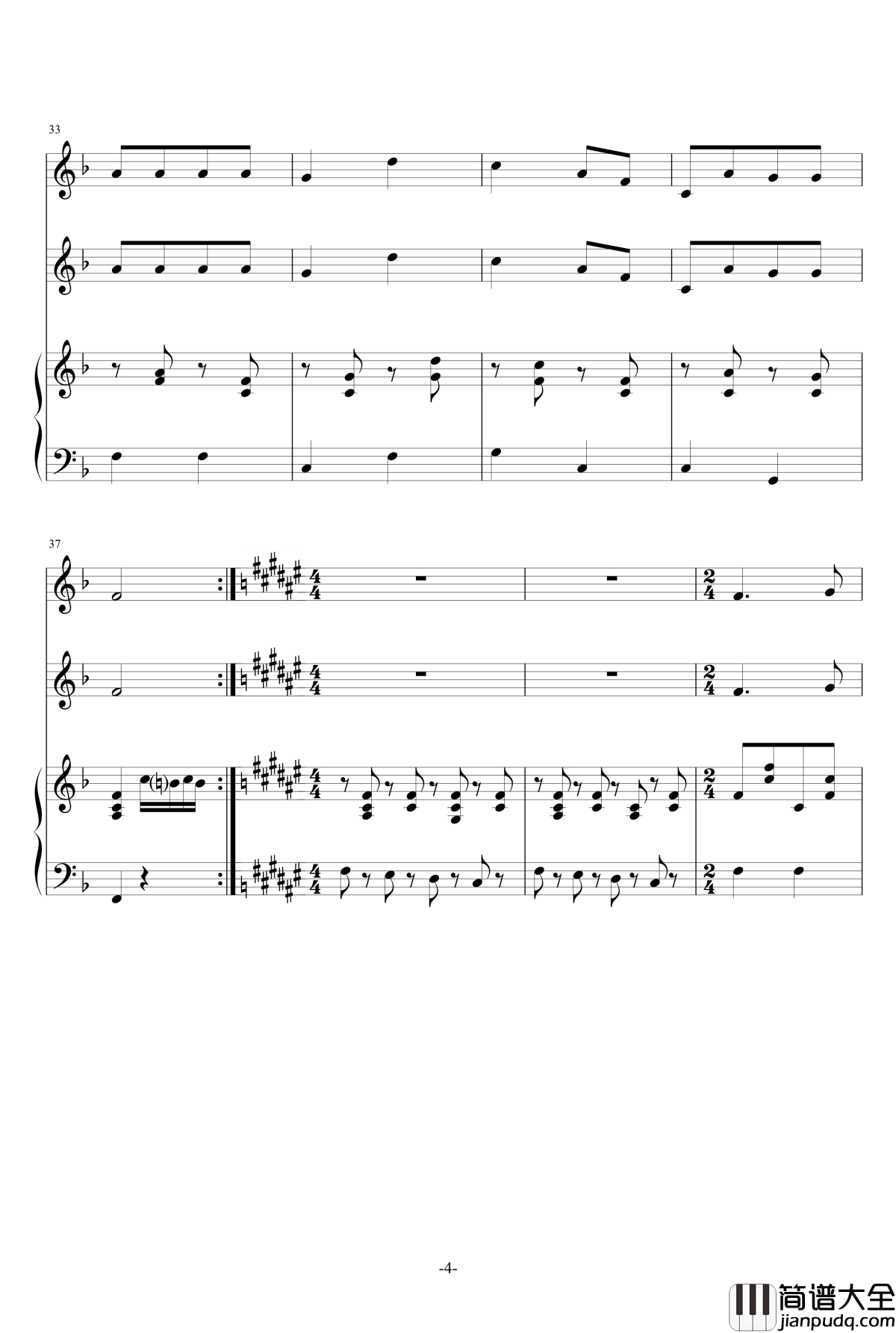 快乐真快乐钢琴谱_郑州师范学院