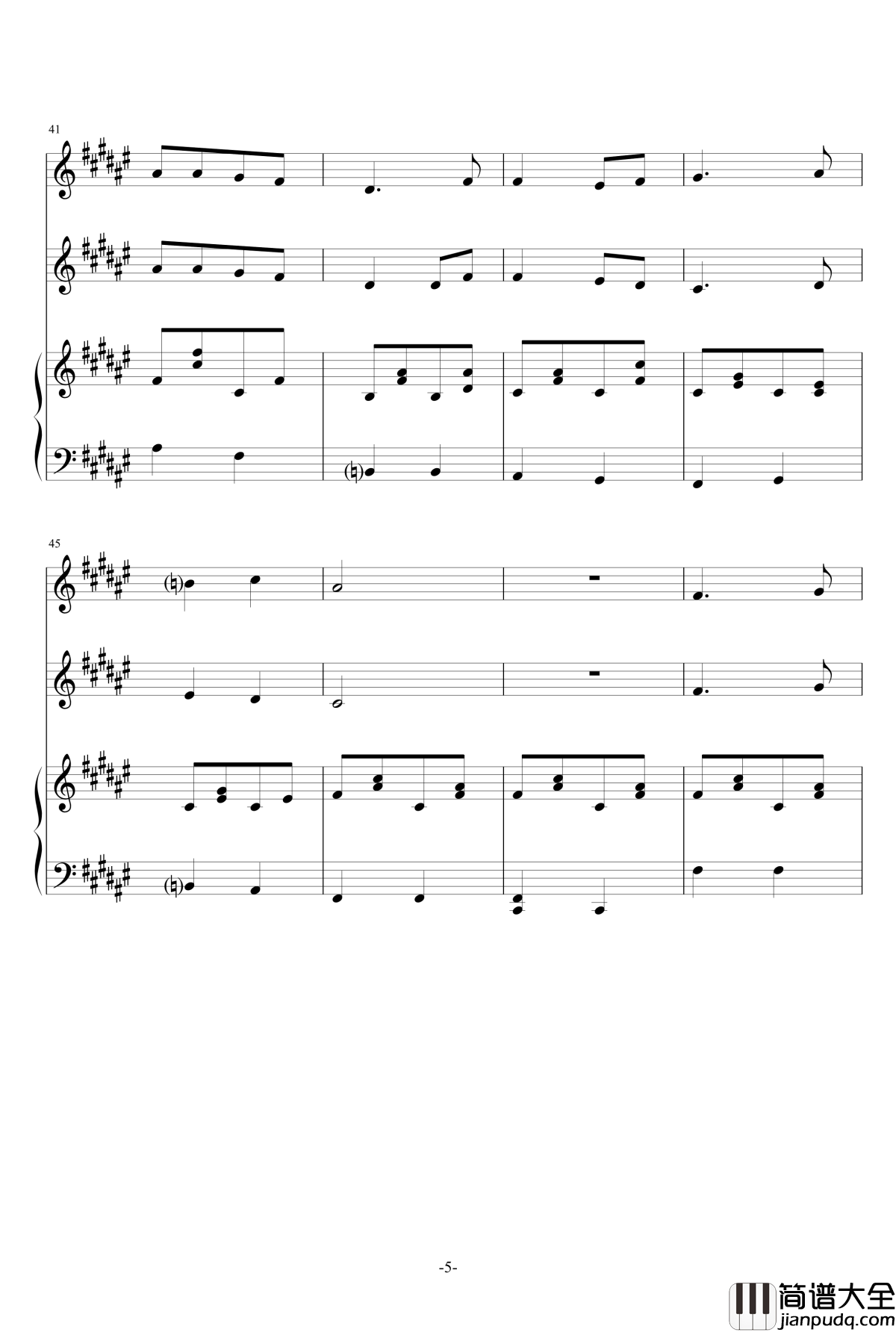 快乐真快乐钢琴谱_郑州师范学院