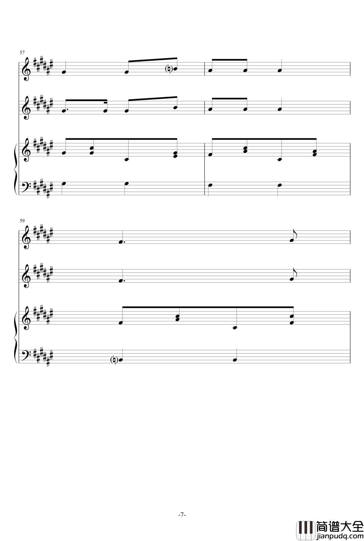 快乐真快乐钢琴谱_郑州师范学院