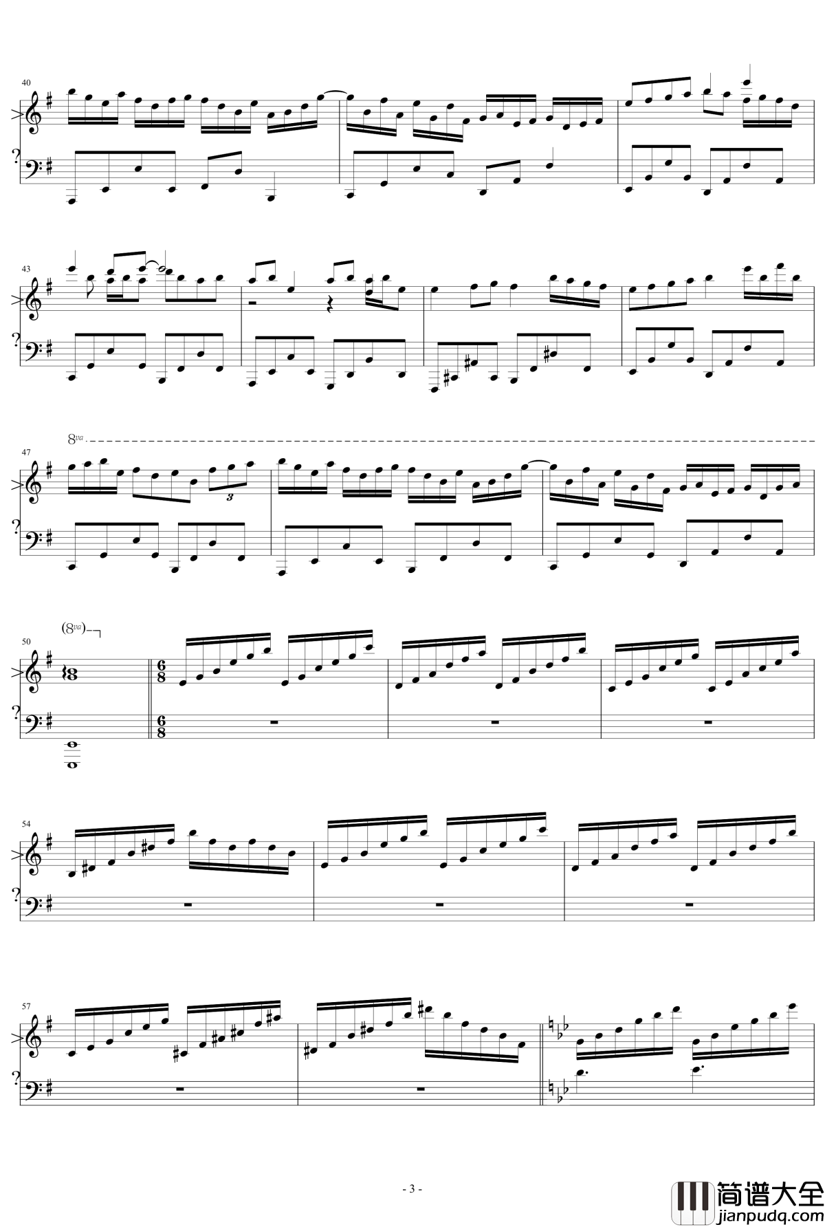 明治十七年の上海アリス钢琴谱_东方_东方project