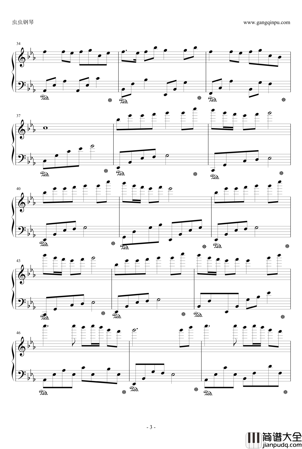 梦と叶桜钢琴谱_初音未来