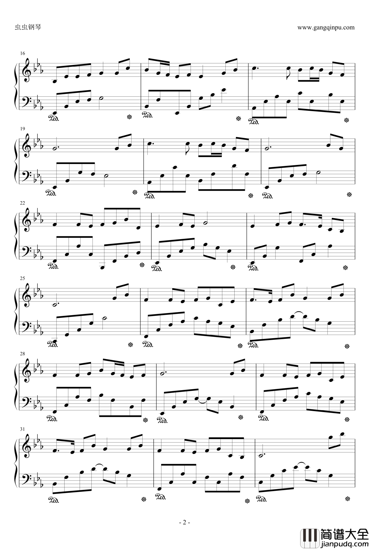 梦と叶桜钢琴谱_初音未来